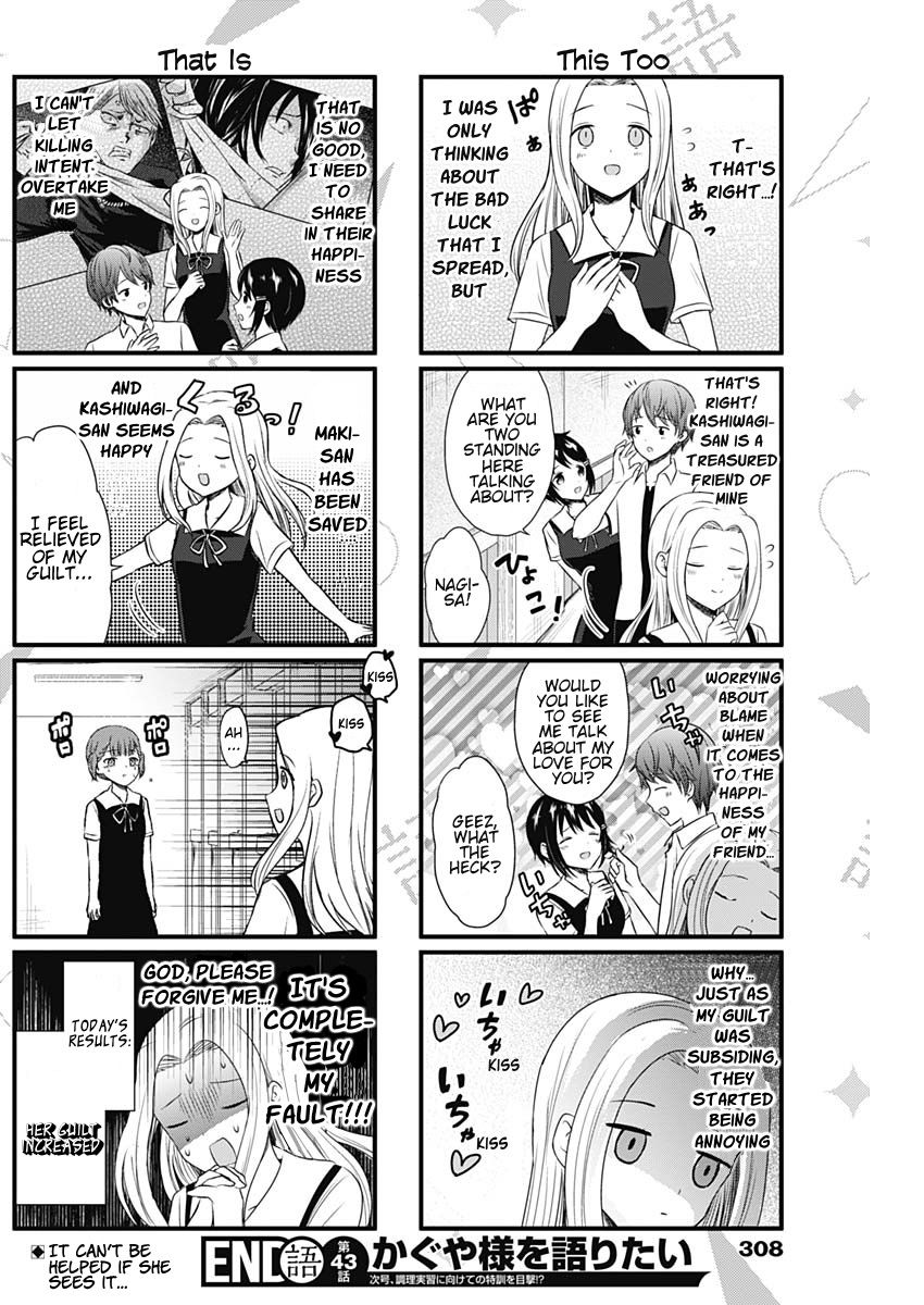 Page 4 of Chapter 43