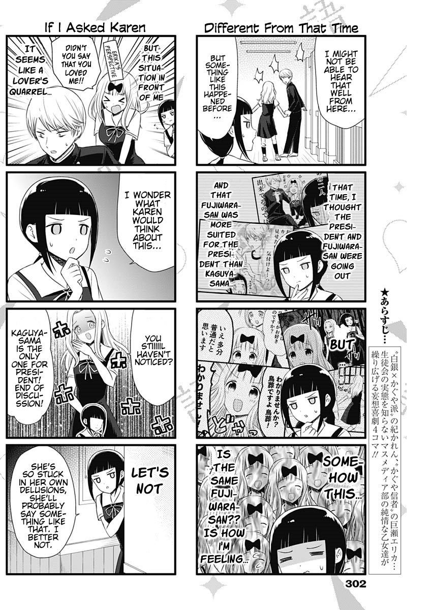 Page 2 of Chapter 44