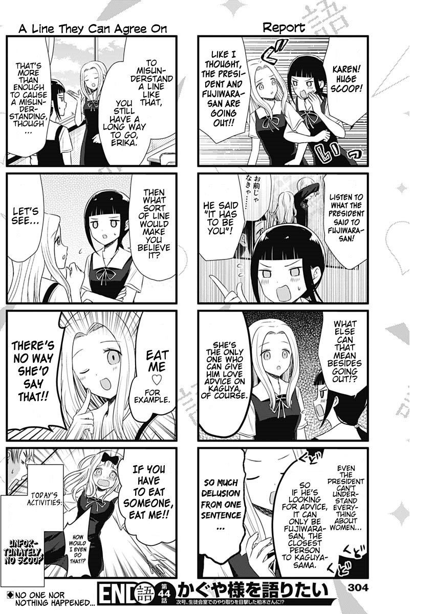 Page 4 of Chapter 44