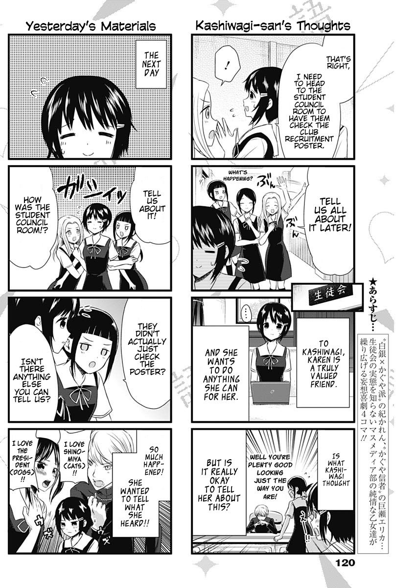 Page 2 of Chapter 45