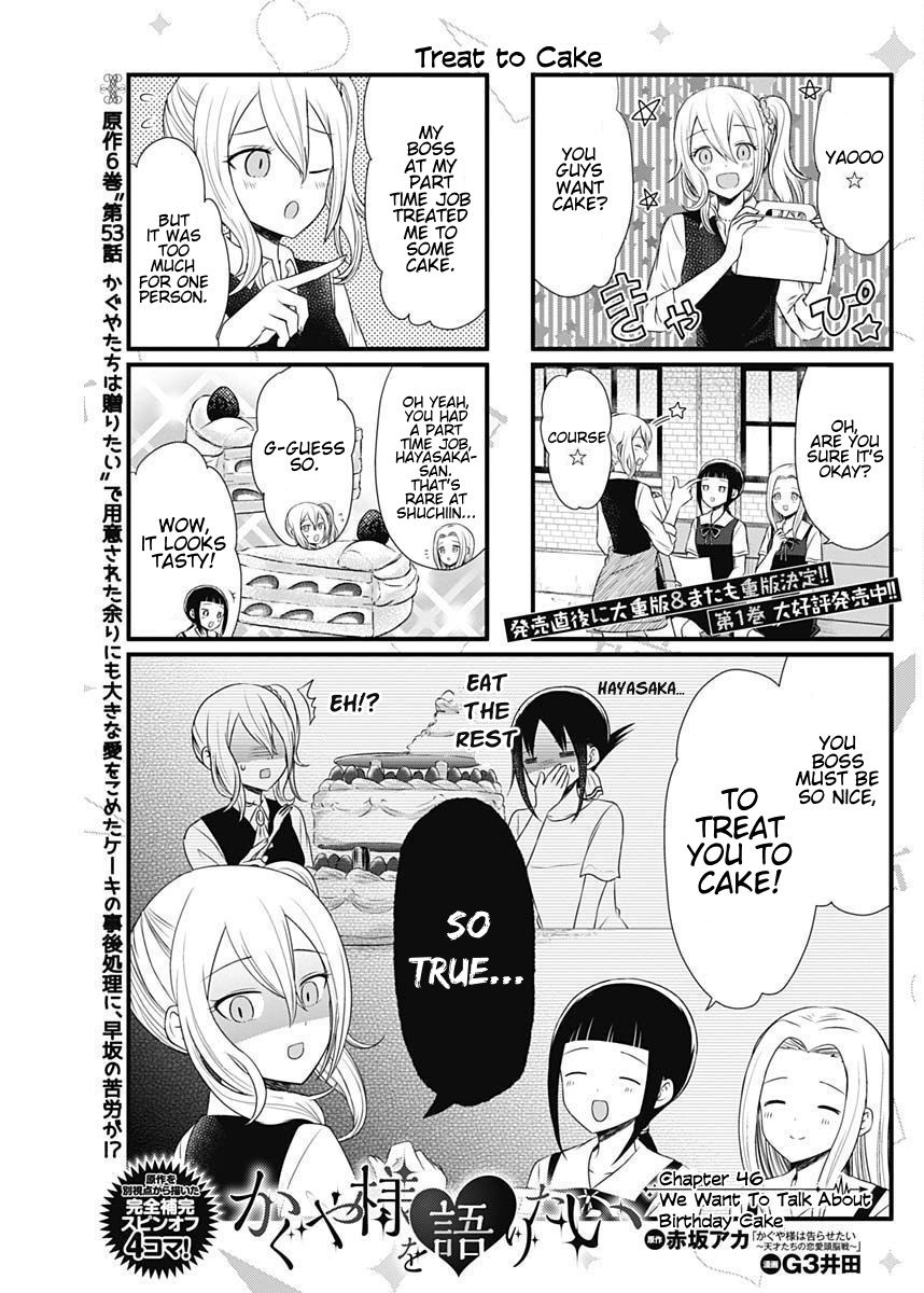 Page 1 of Chapter 46