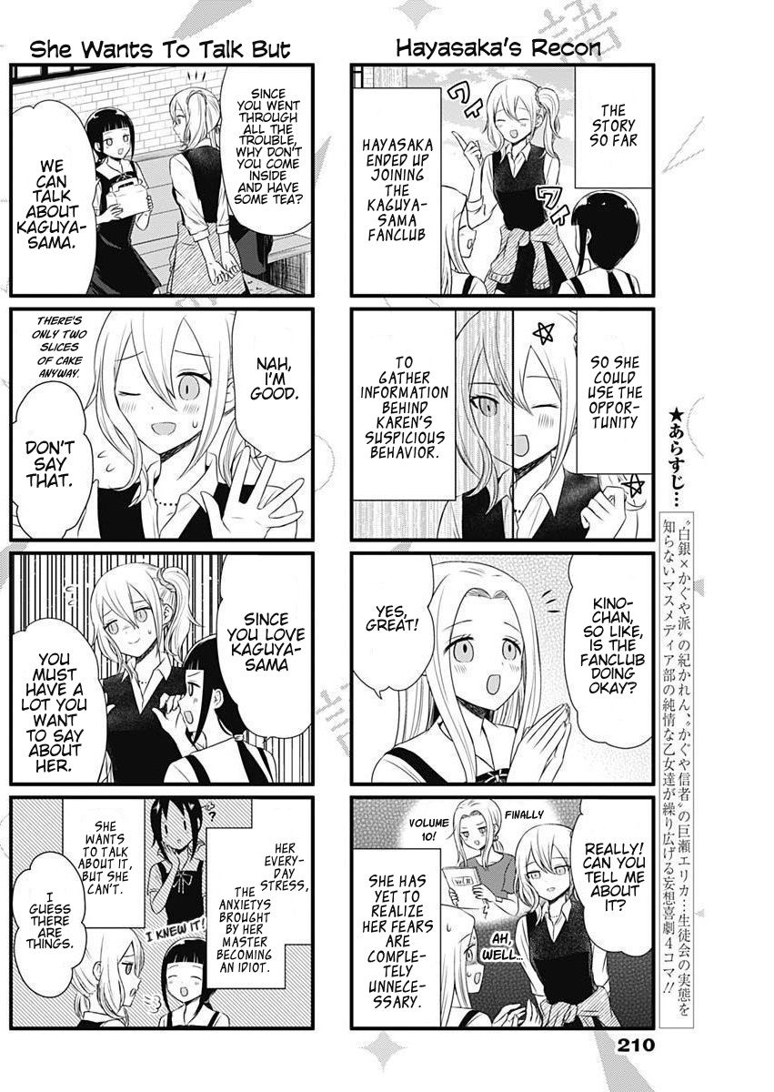Page 2 of Chapter 46