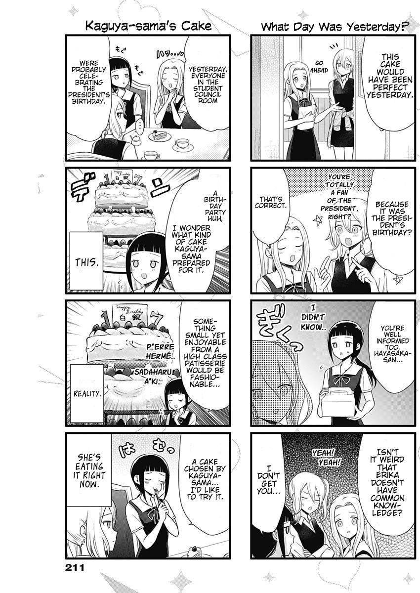 Page 3 of Chapter 46