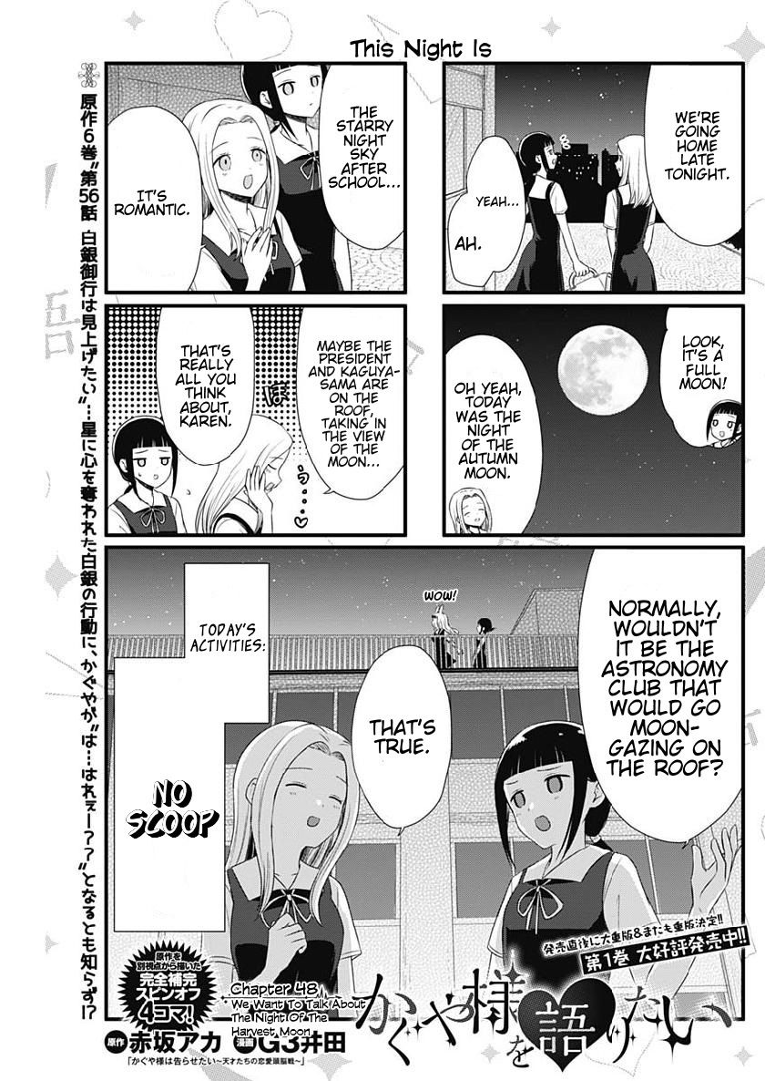 Page 1 of Chapter 48