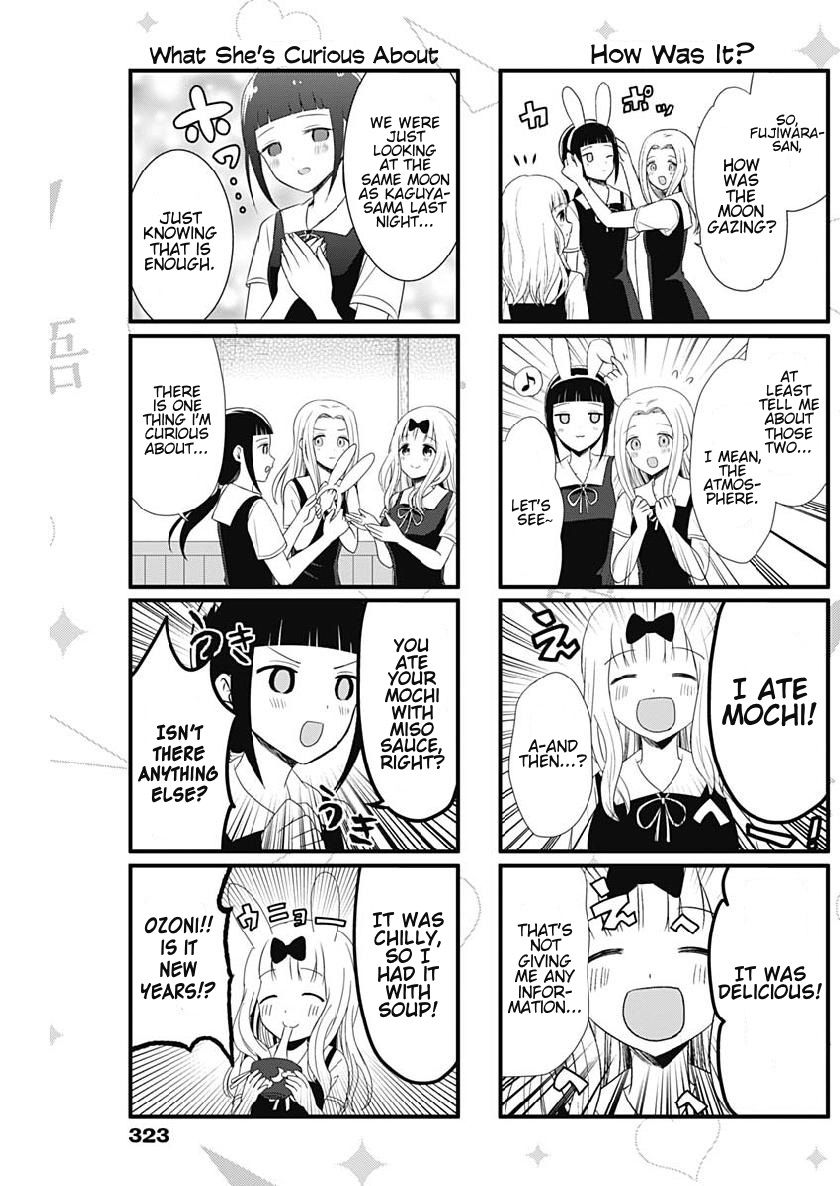 Page 3 of Chapter 48