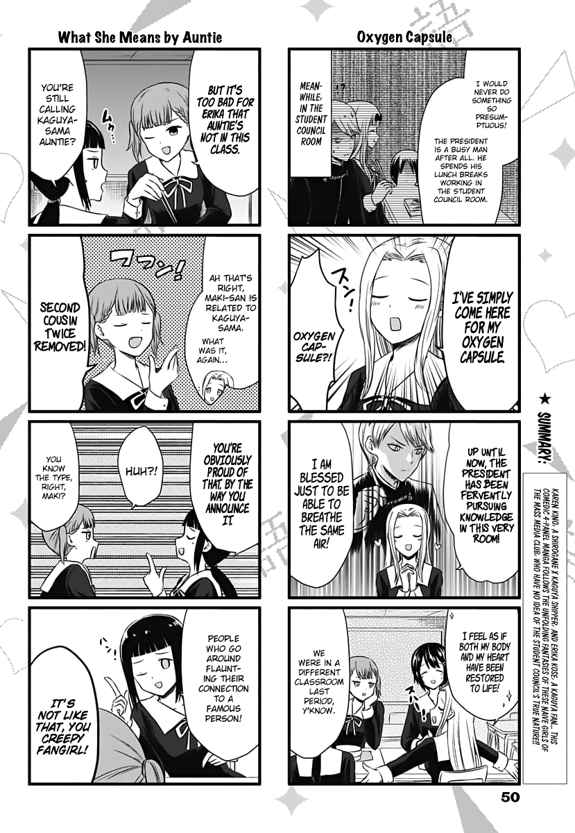 Page 3 of Chapter 5