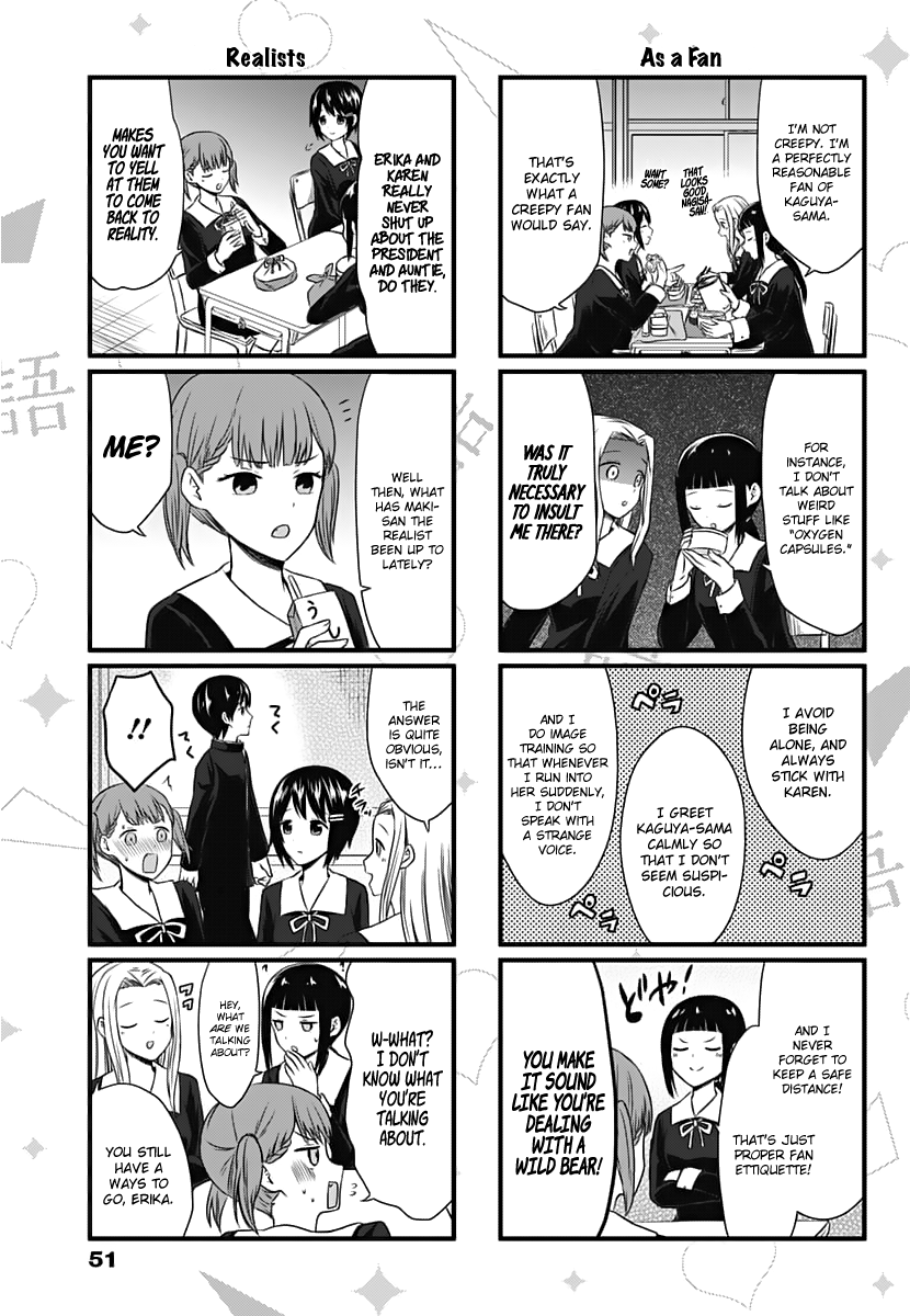 Page 4 of Chapter 5