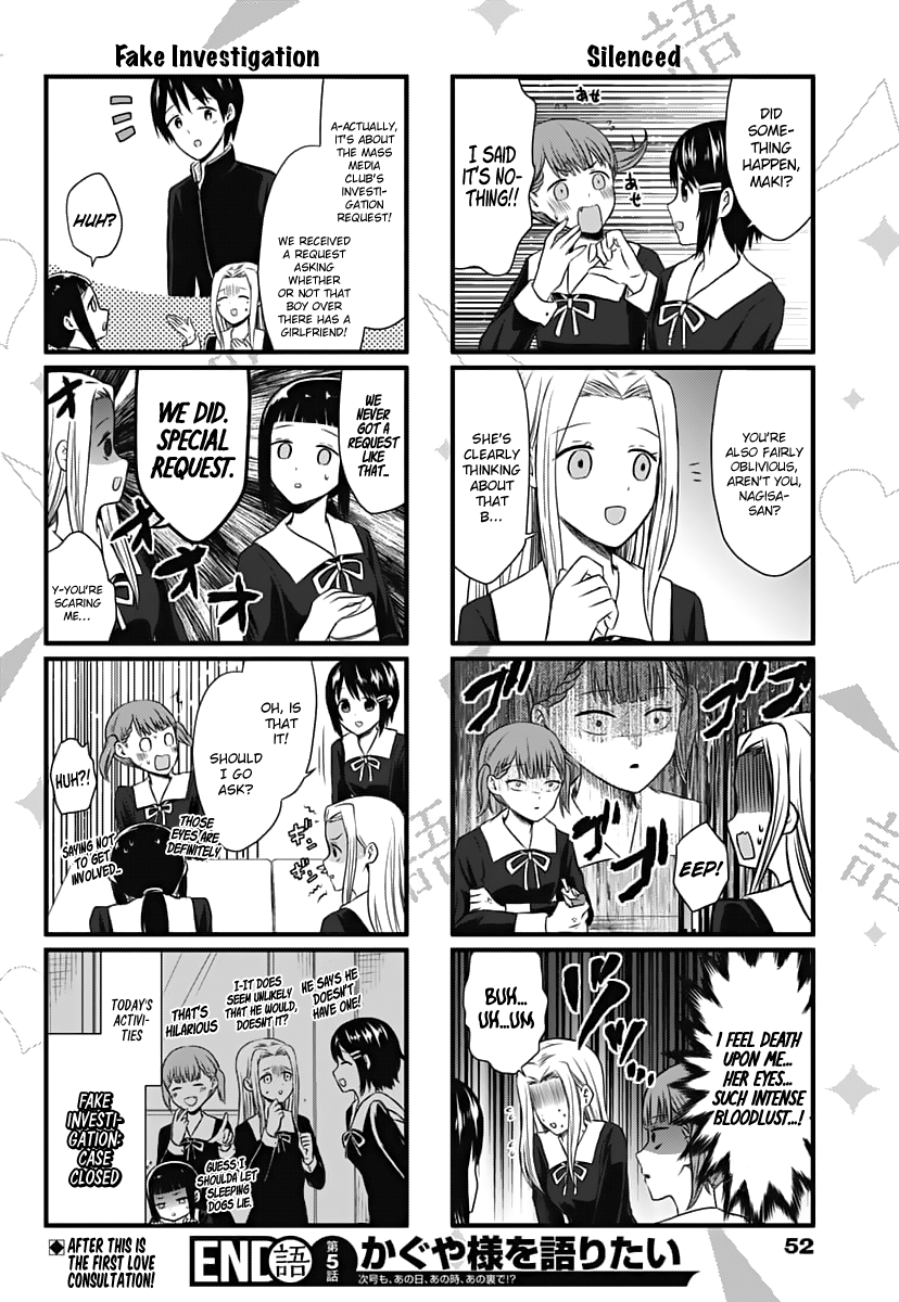 Page 5 of Chapter 5