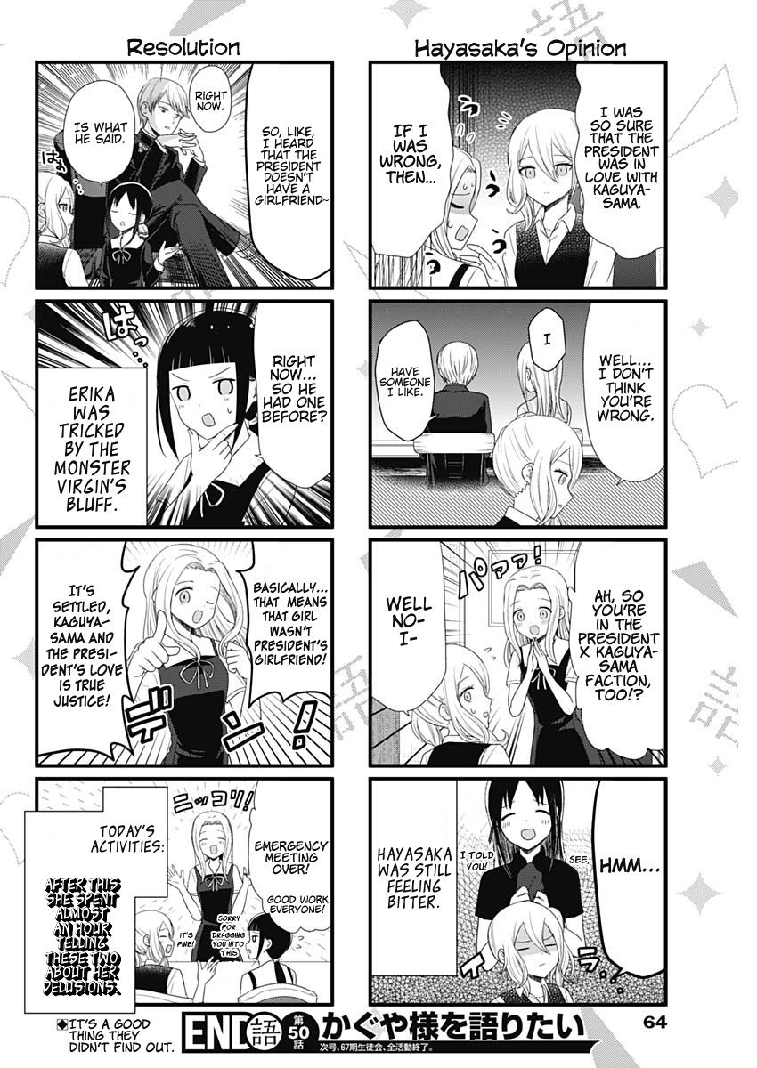 Page 4 of Chapter 50