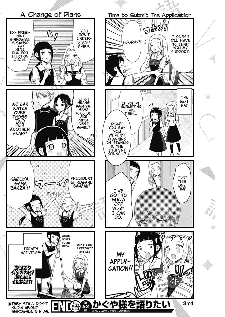 Page 4 of Chapter 52