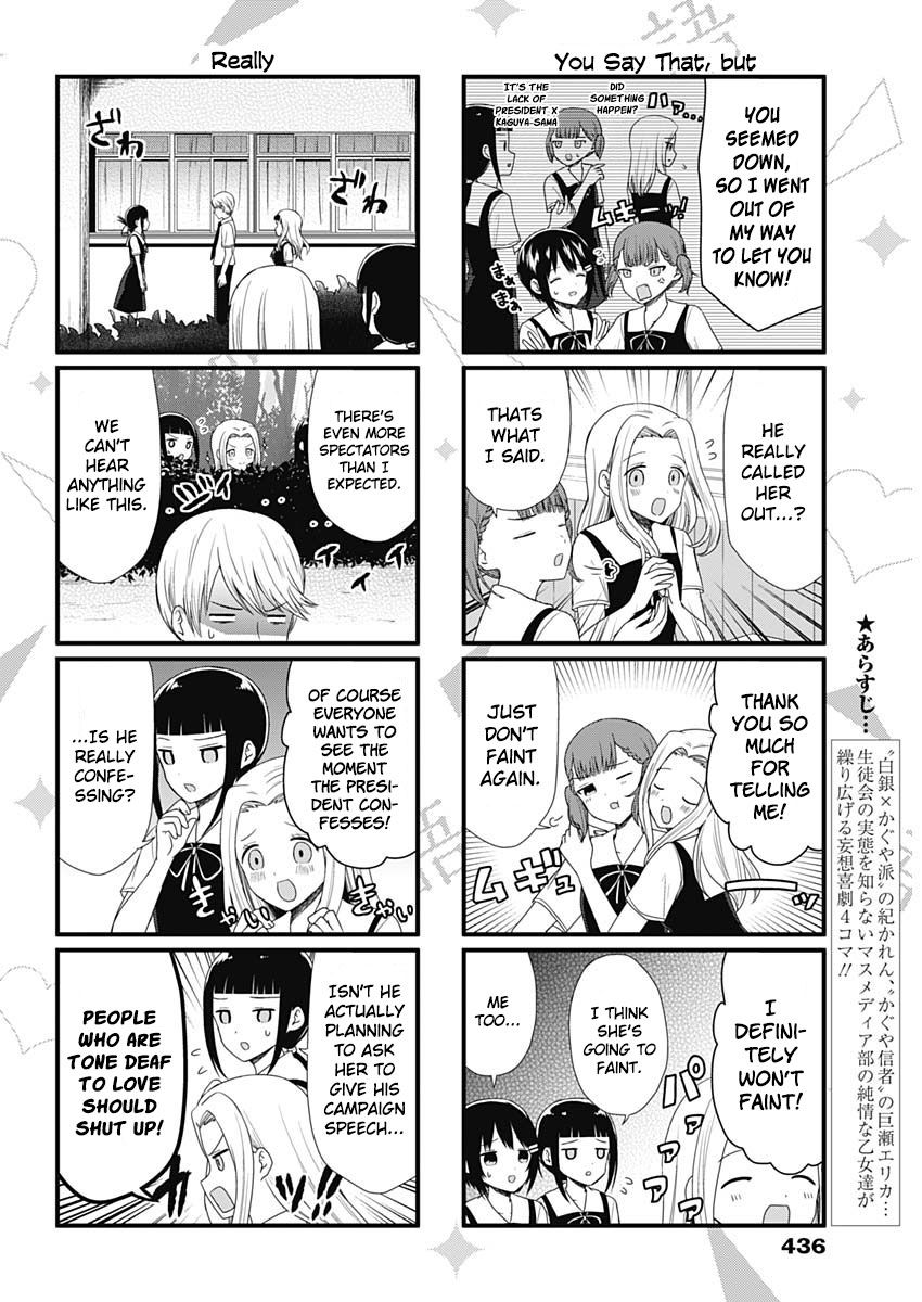 Page 2 of Chapter 54