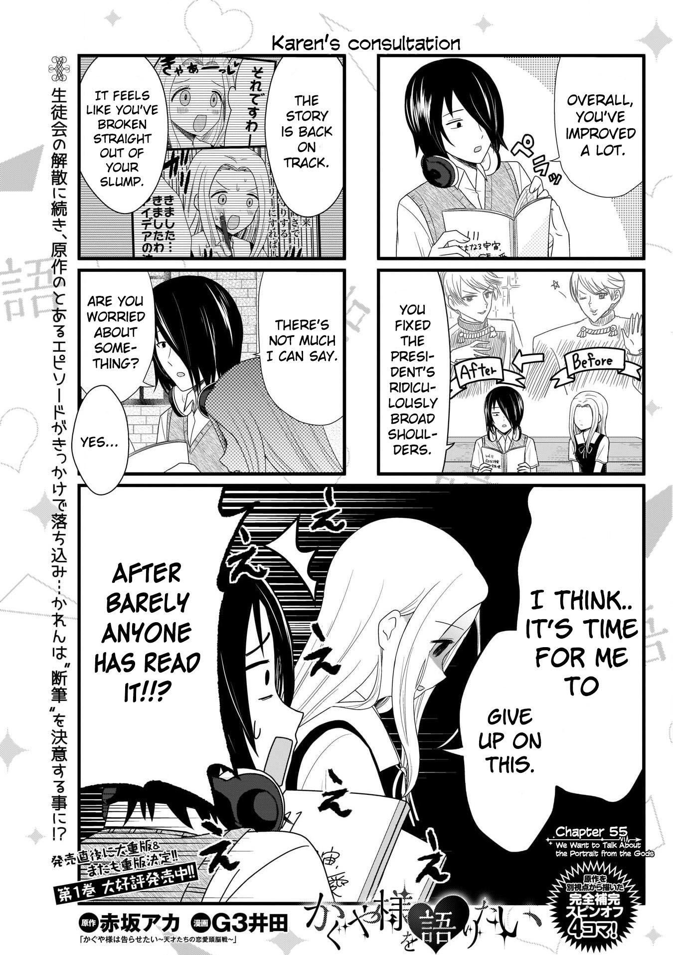 Page 1 of Chapter 55
