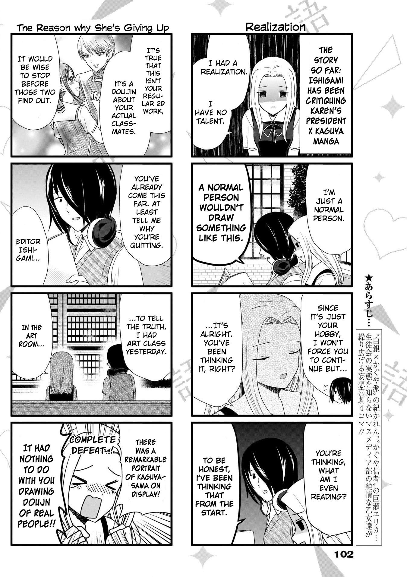 Page 2 of Chapter 55