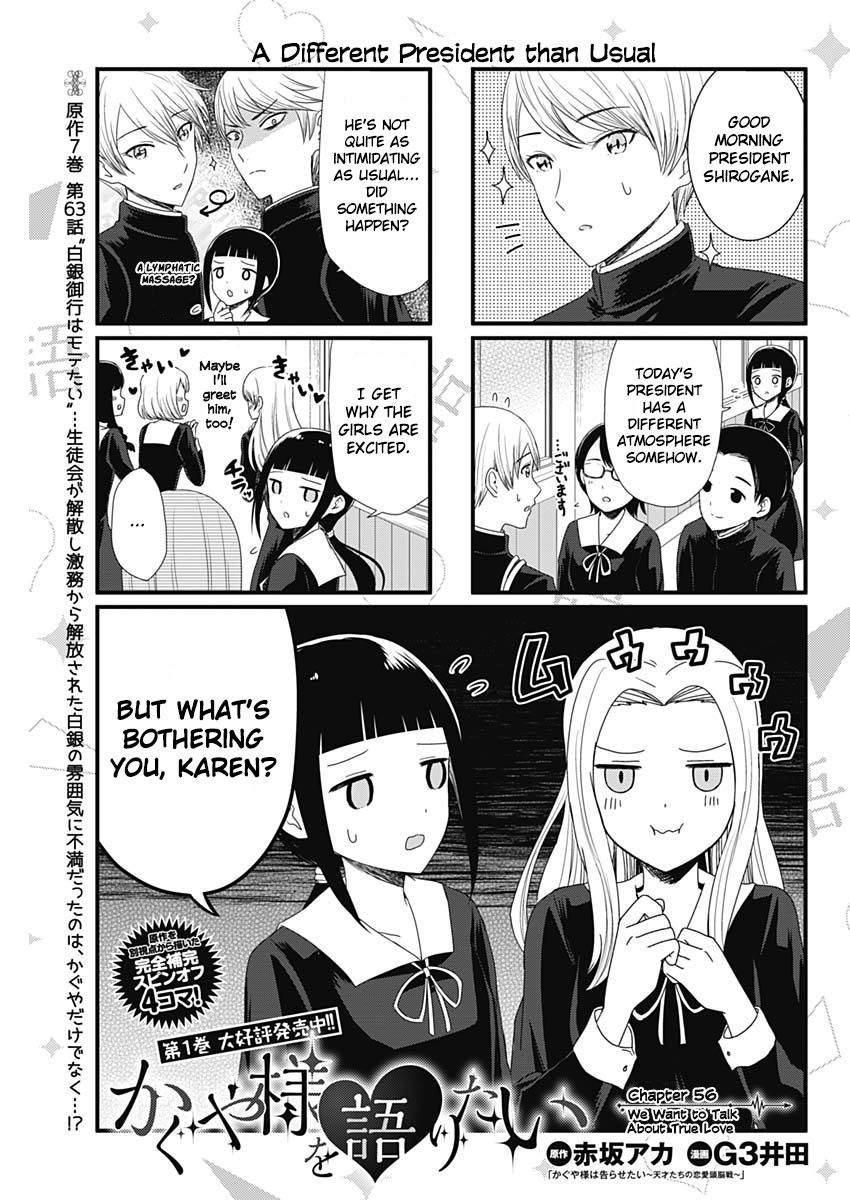 Page 1 of Chapter 56