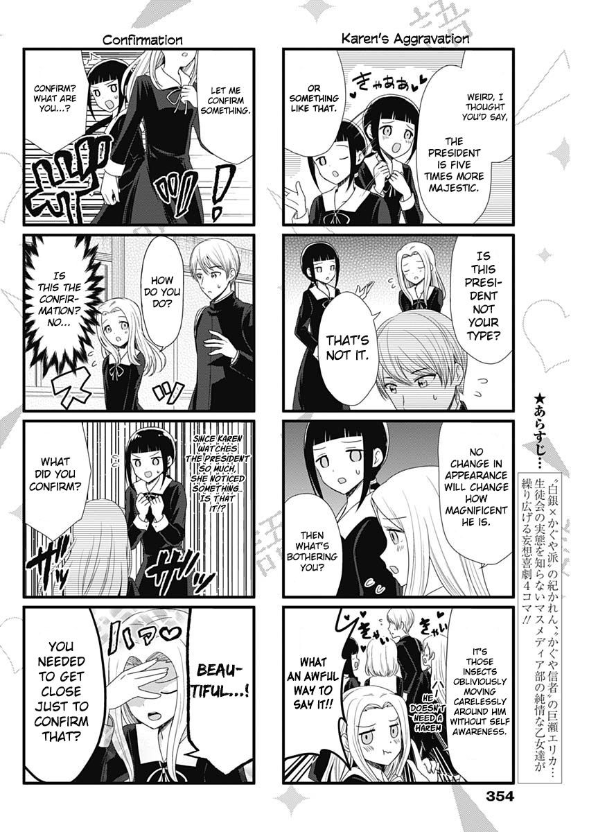 Page 2 of Chapter 56