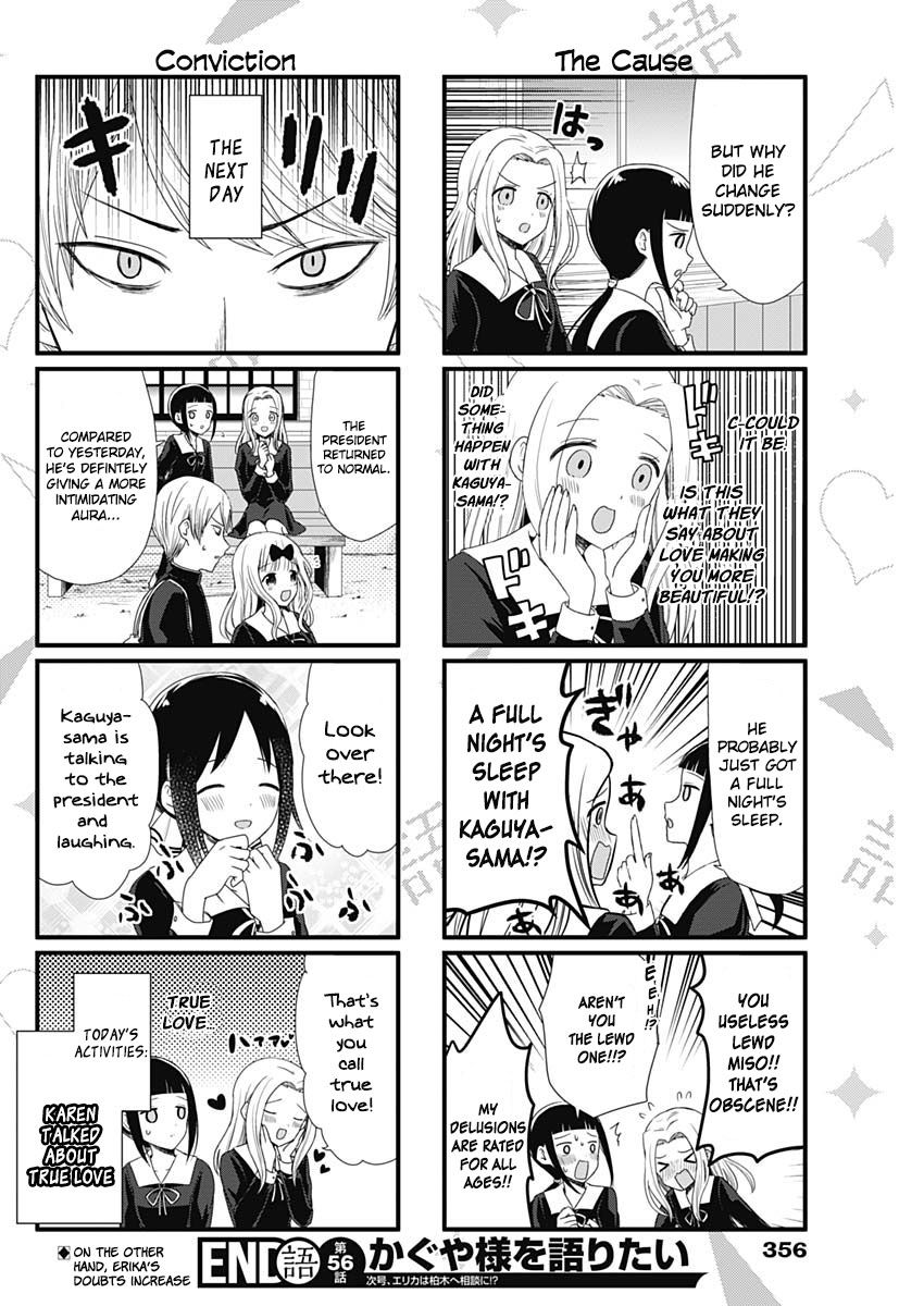 Page 4 of Chapter 56