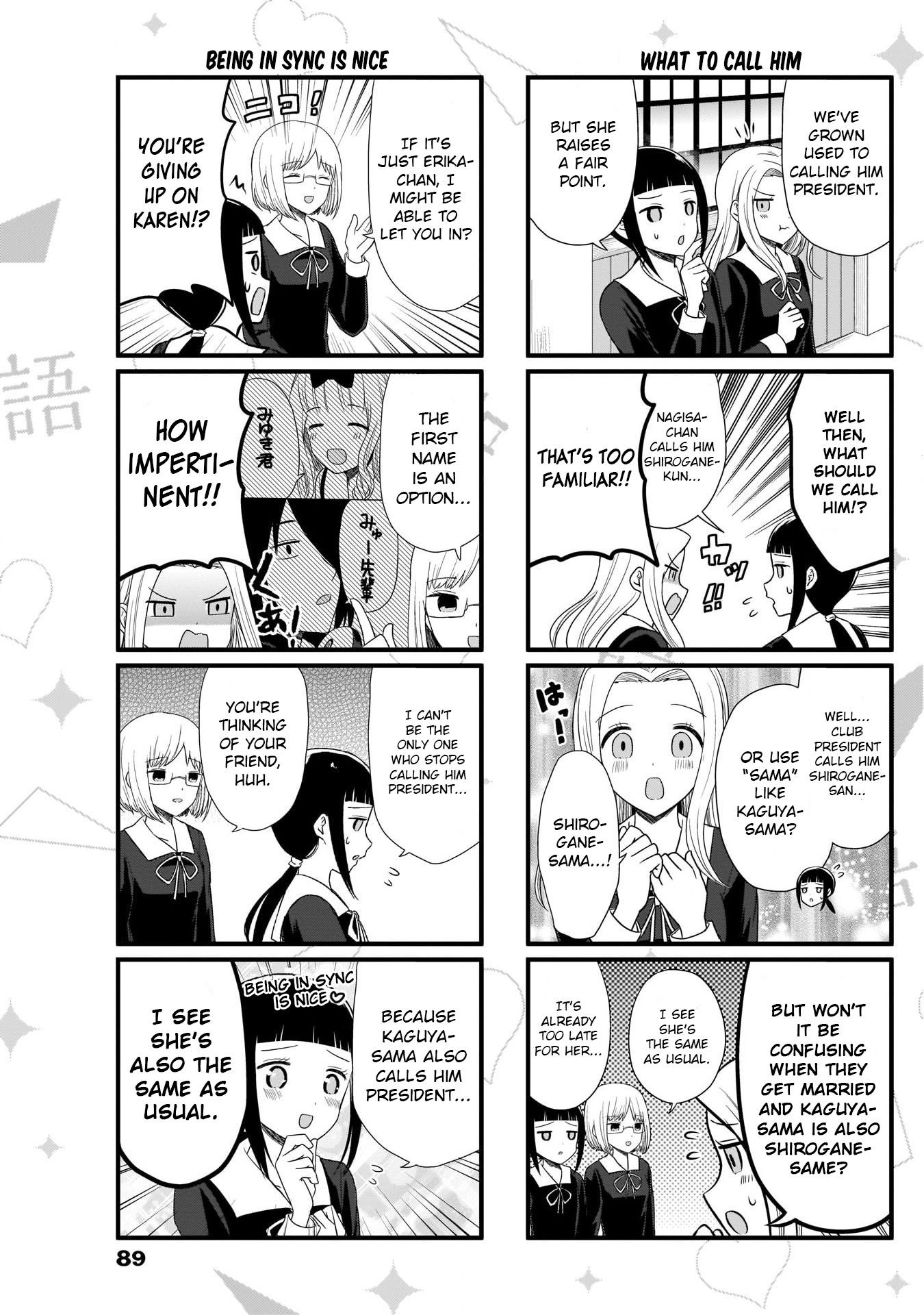 Page 3 of Chapter 59