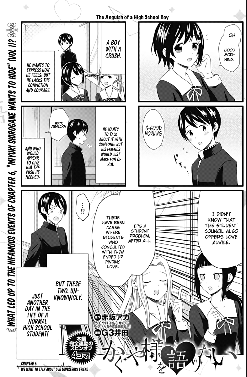 Page 1 of Chapter 6