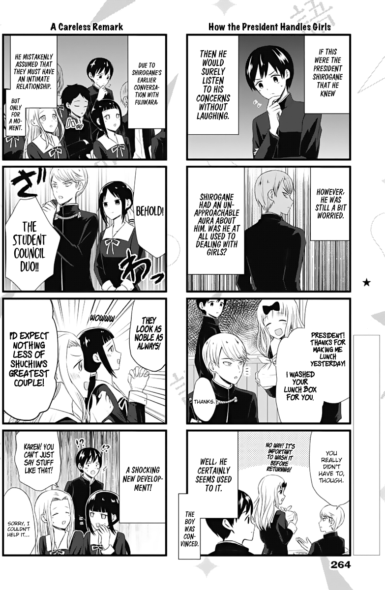 Page 3 of Chapter 6