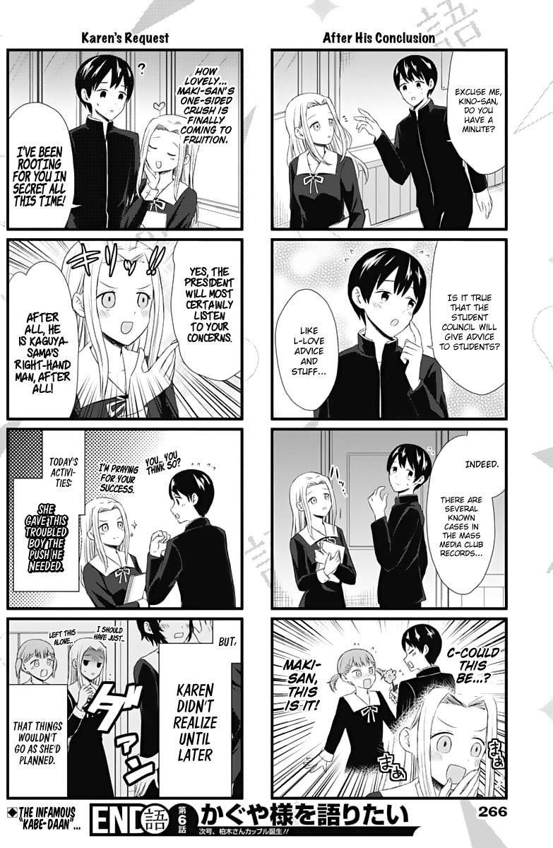 Page 5 of Chapter 6