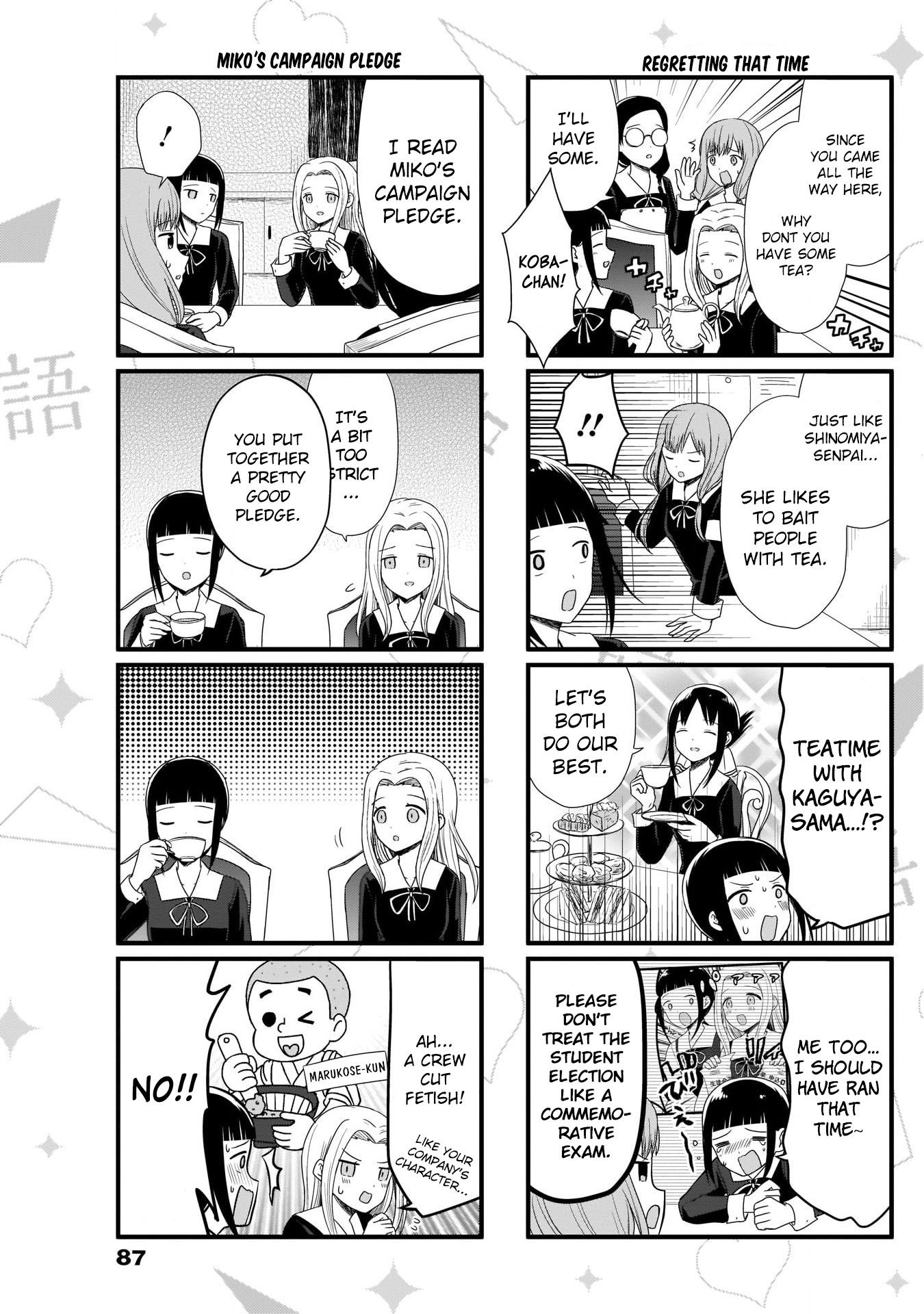 Page 3 of Chapter 60