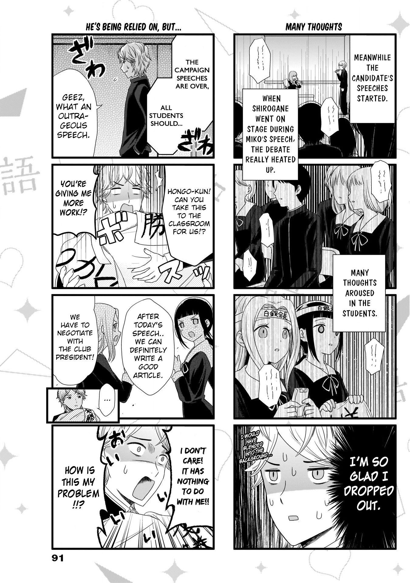 Page 3 of Chapter 61
