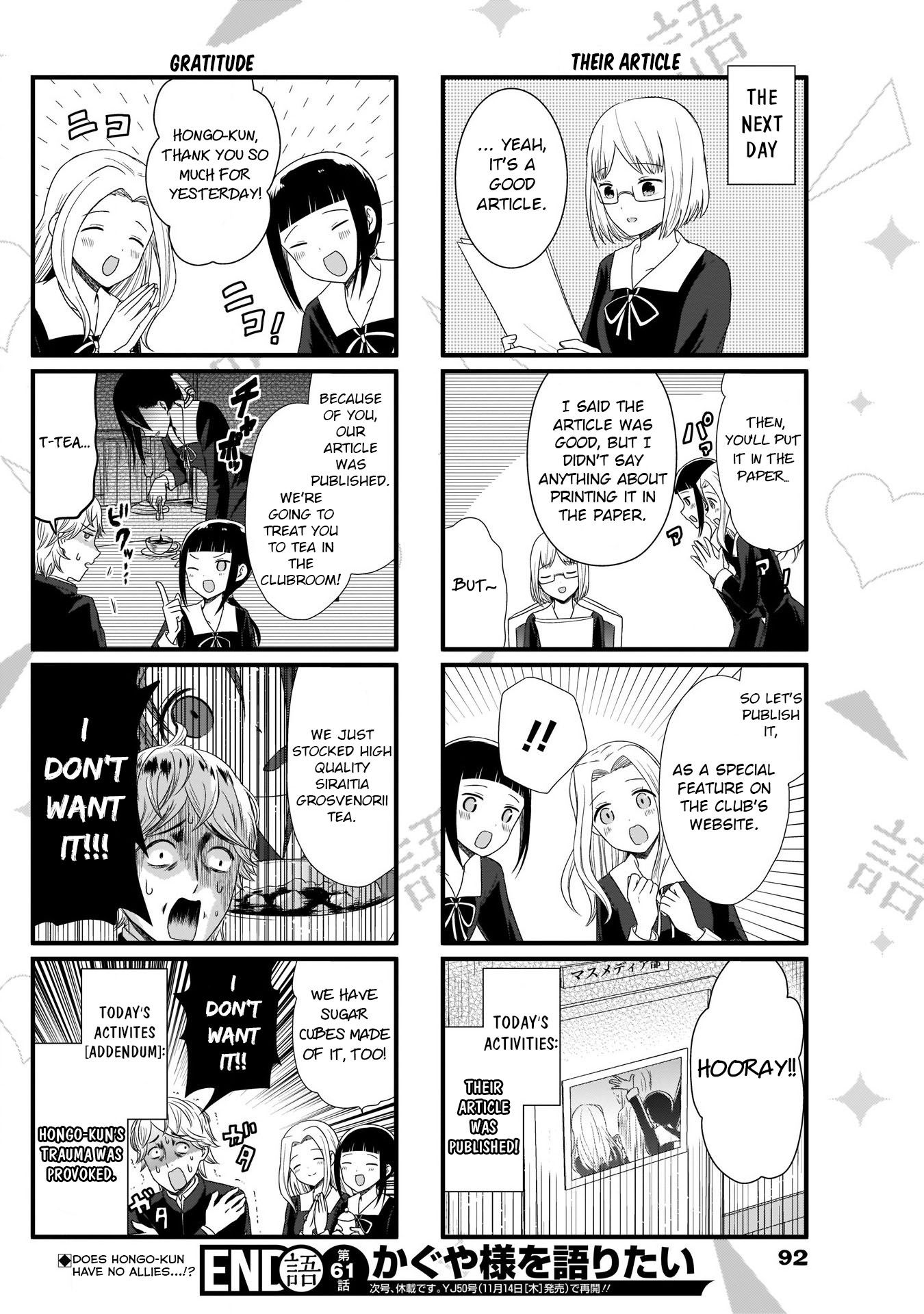 Page 4 of Chapter 61