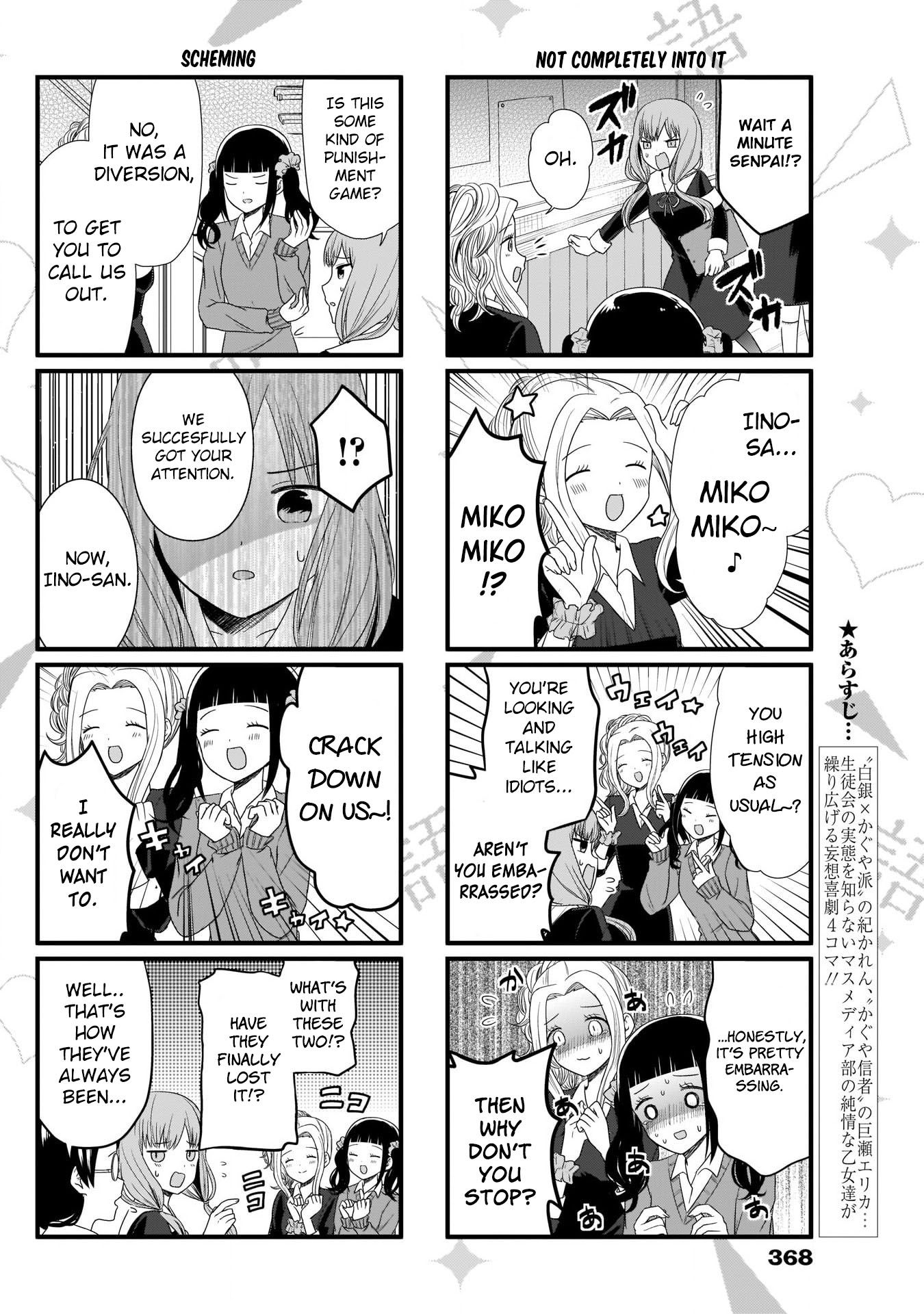 Page 2 of Chapter 62