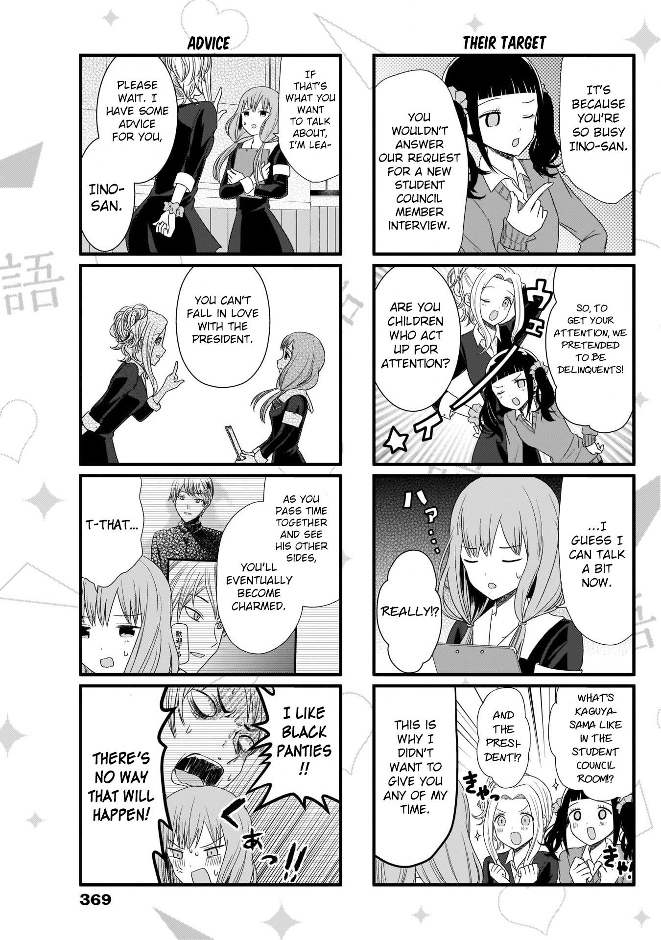 Page 3 of Chapter 62