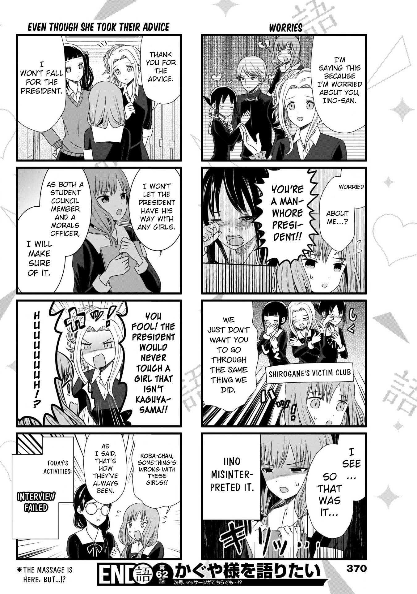 Page 4 of Chapter 62