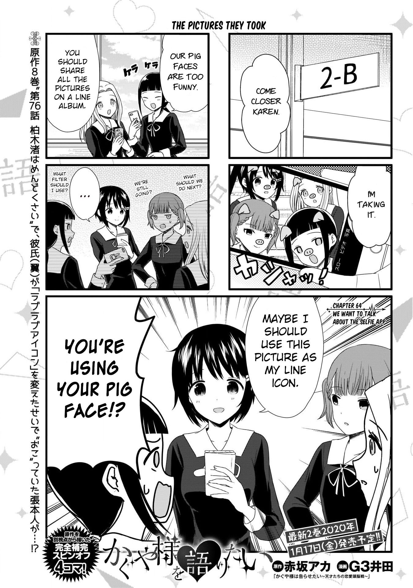 Page 1 of Chapter 64