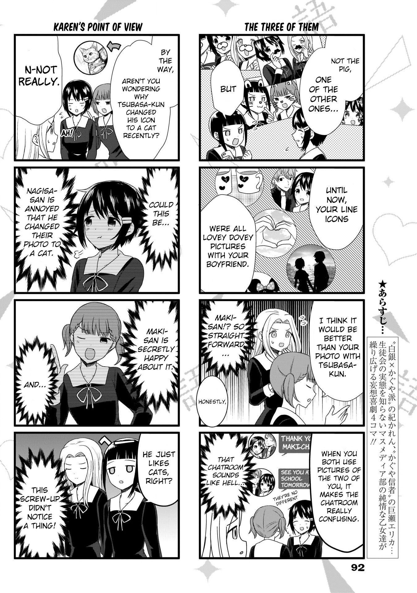 Page 2 of Chapter 64