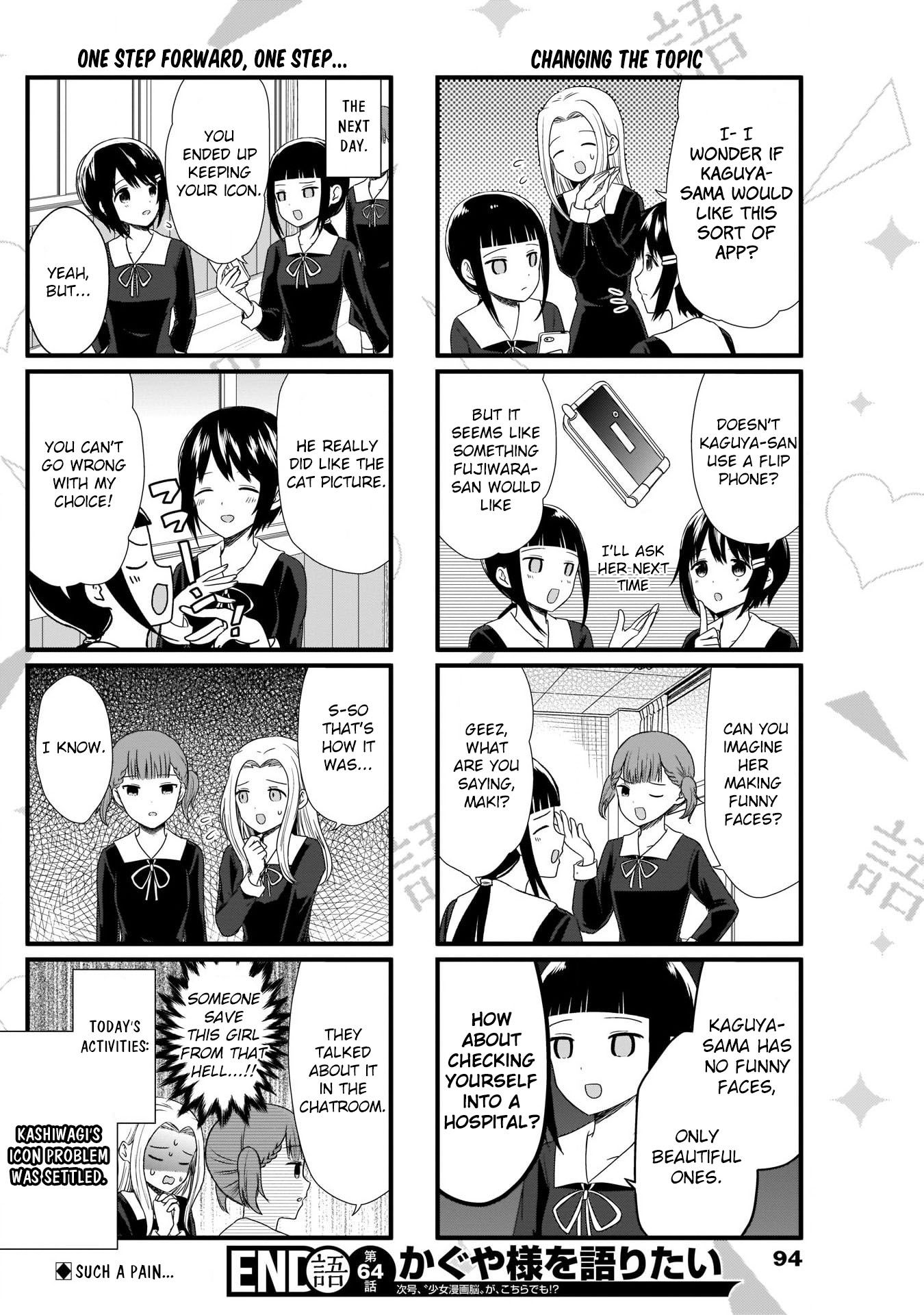 Page 4 of Chapter 64