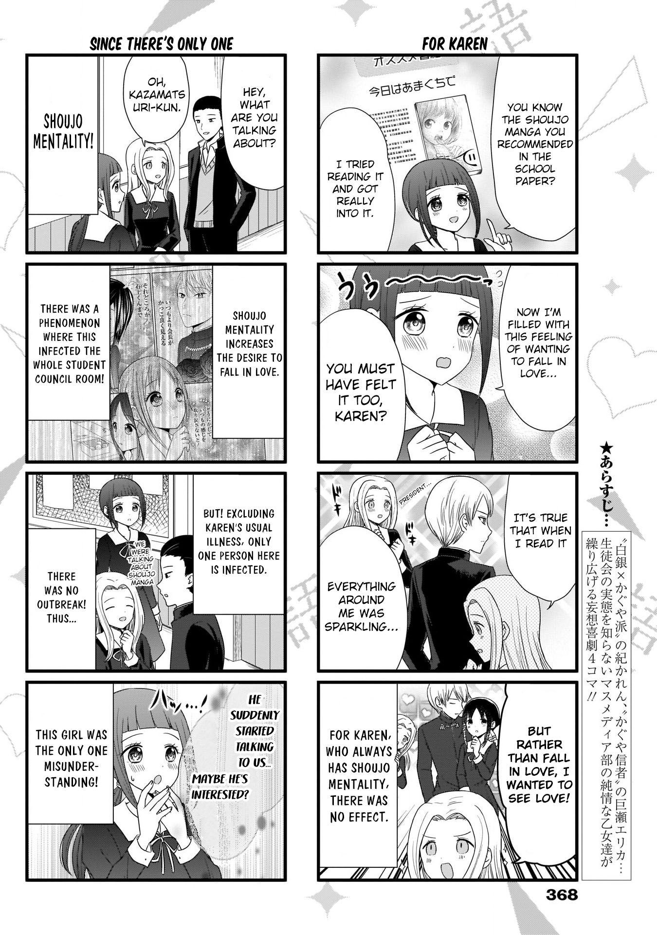Page 3 of Chapter 65