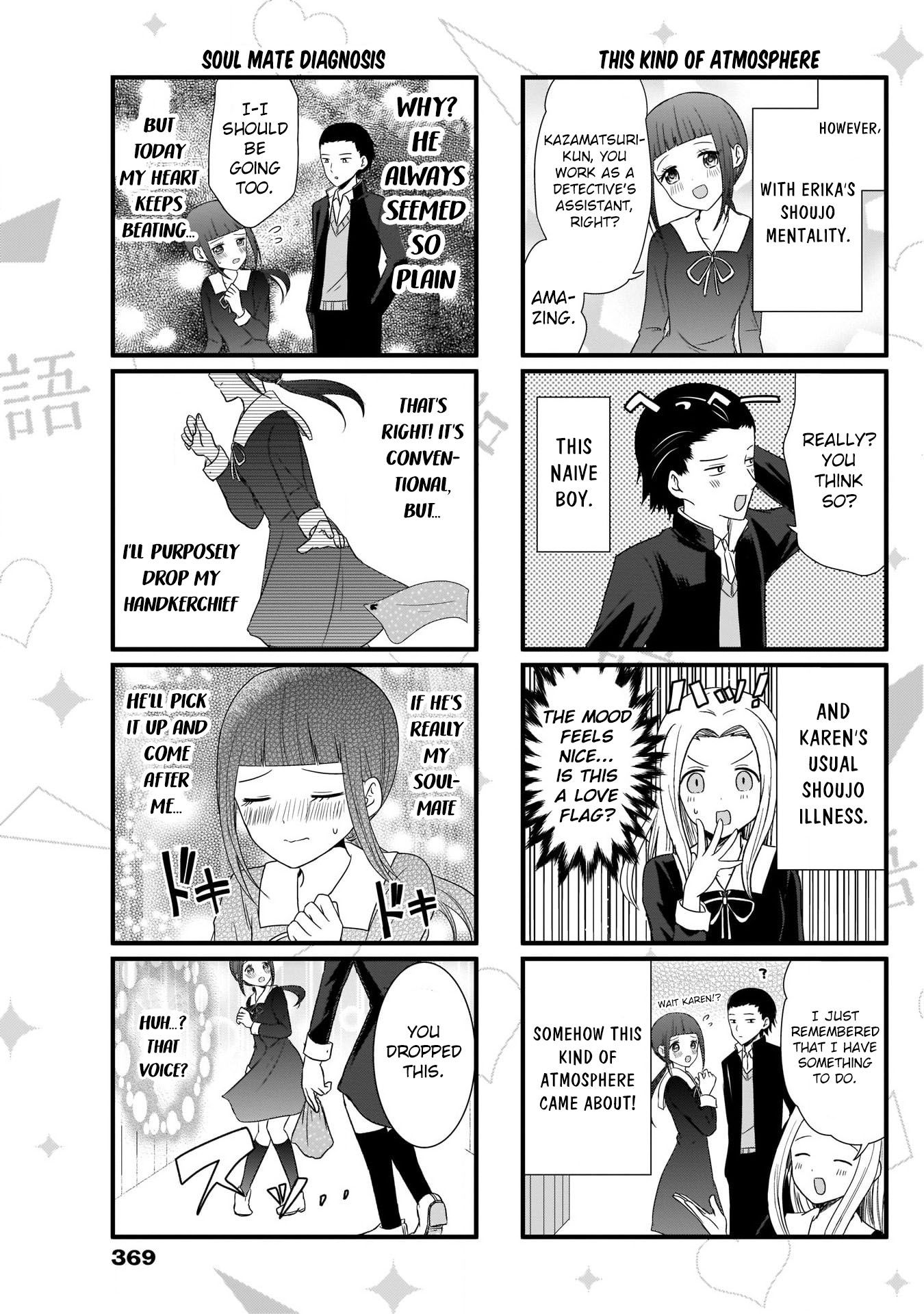 Page 4 of Chapter 65