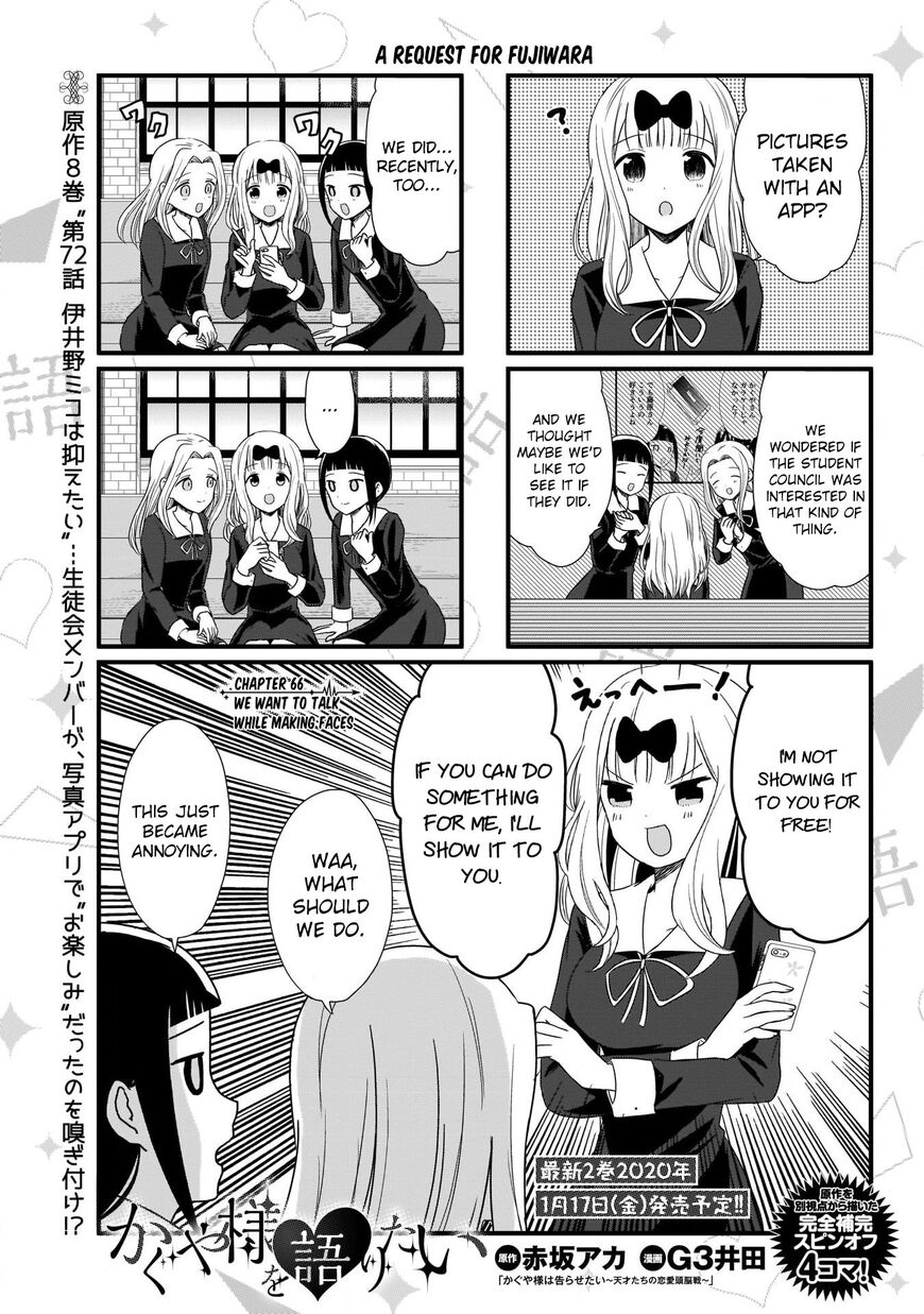 Page 2 of Chapter 66