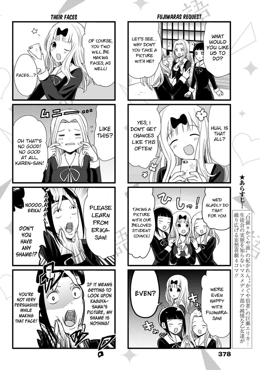 Page 3 of Chapter 66