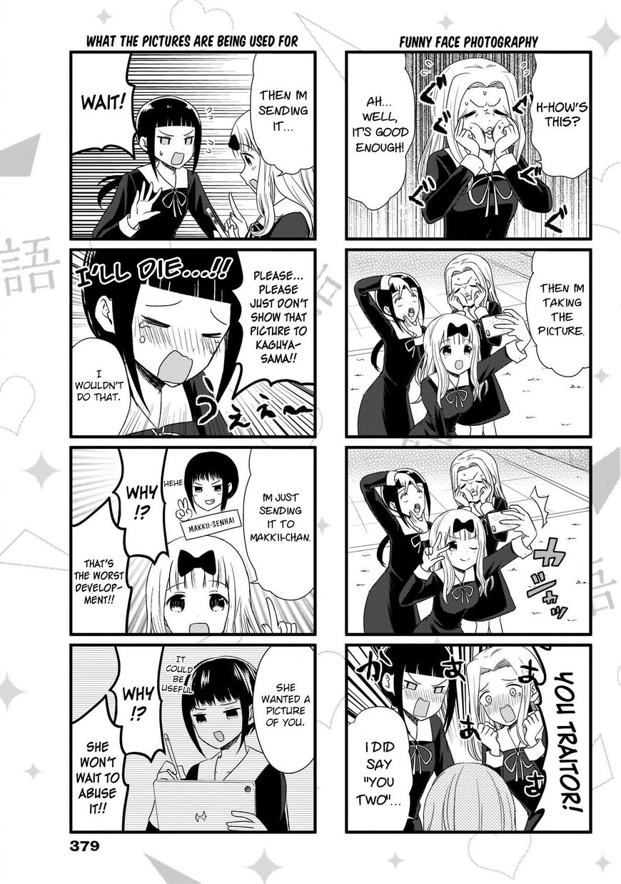 Page 4 of Chapter 66