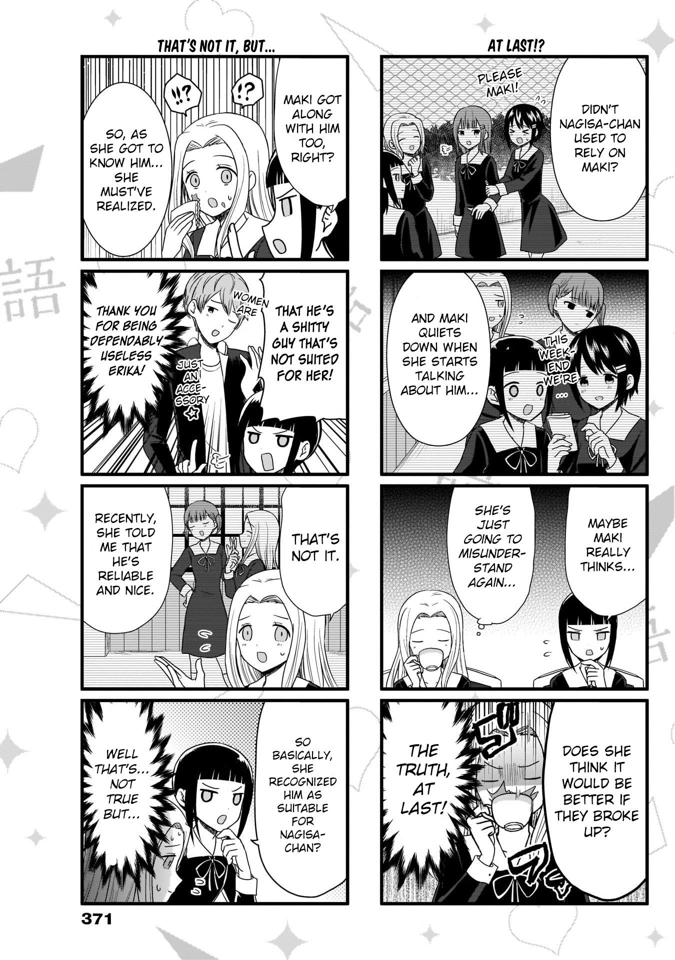 Page 4 of Chapter 67