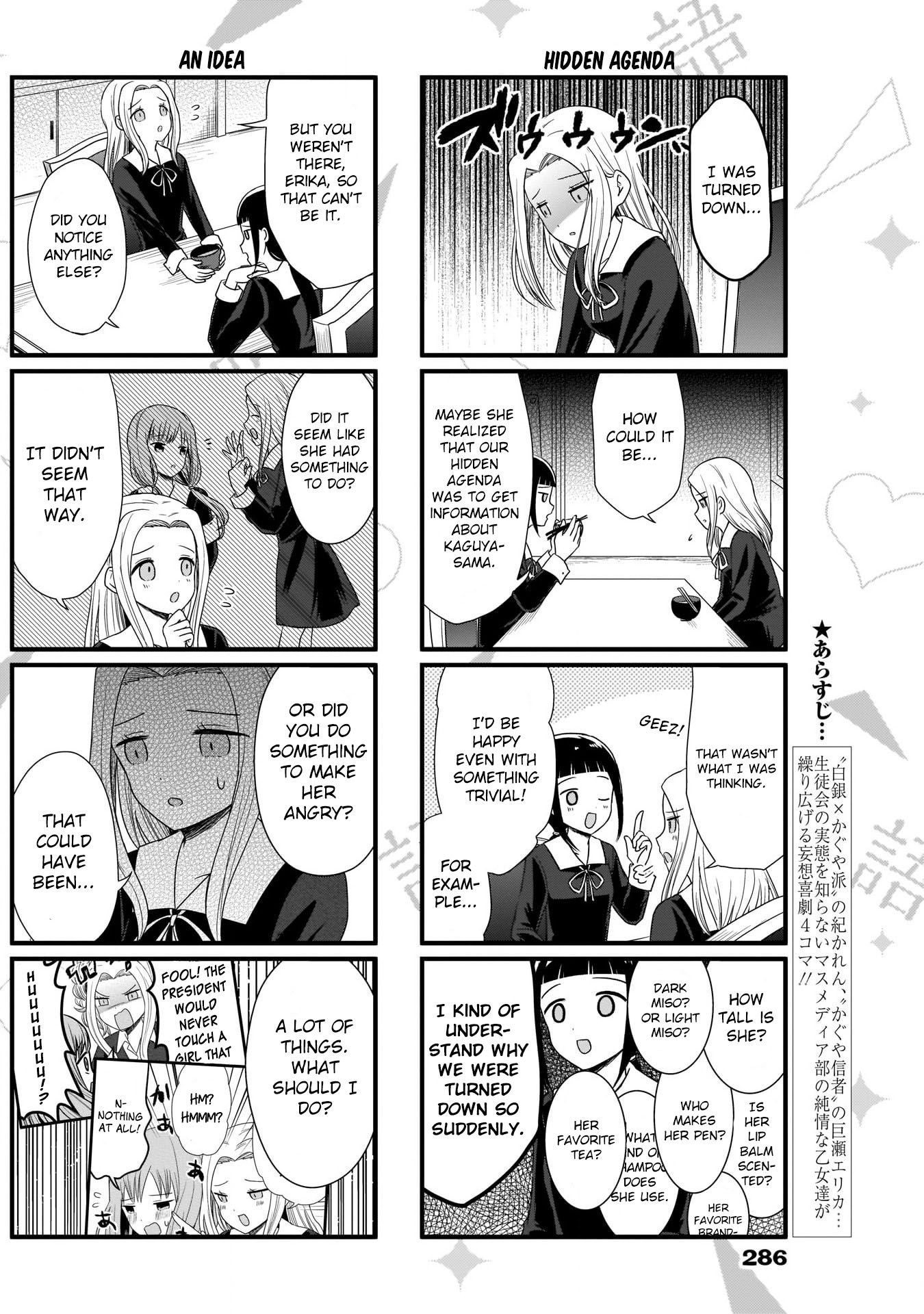 Page 3 of Chapter 68