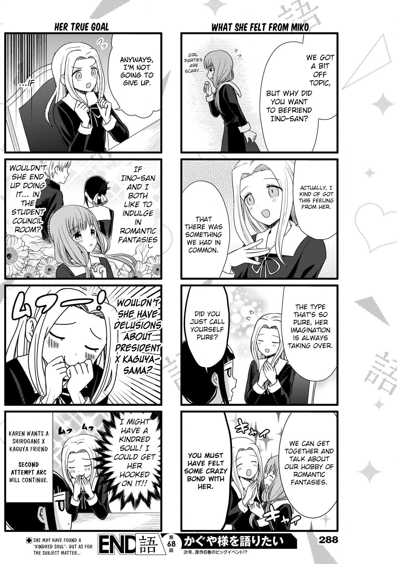 Page 5 of Chapter 68