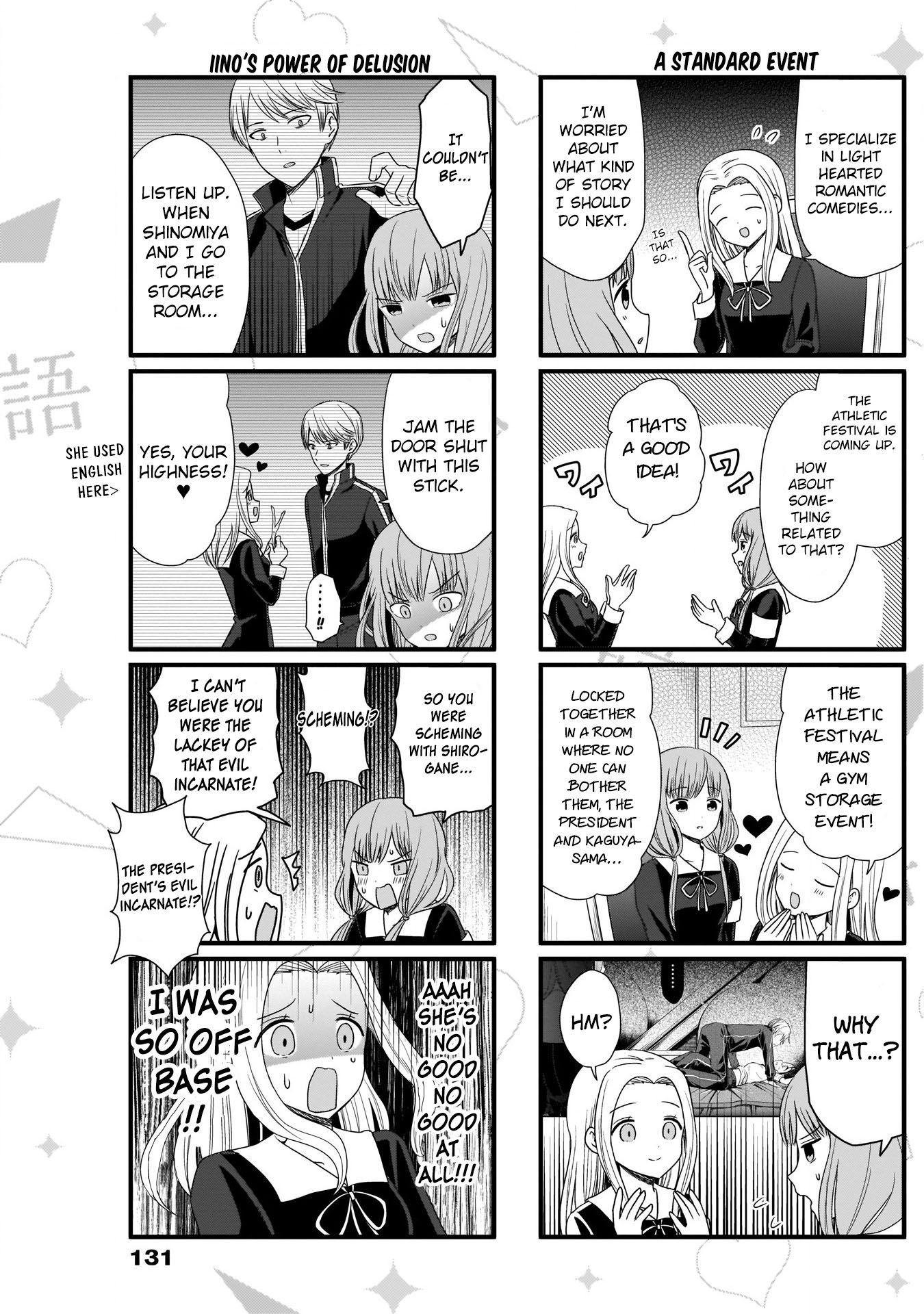 Page 4 of Chapter 69