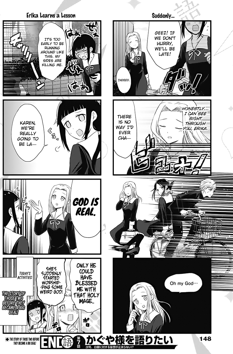 Page 5 of Chapter 7