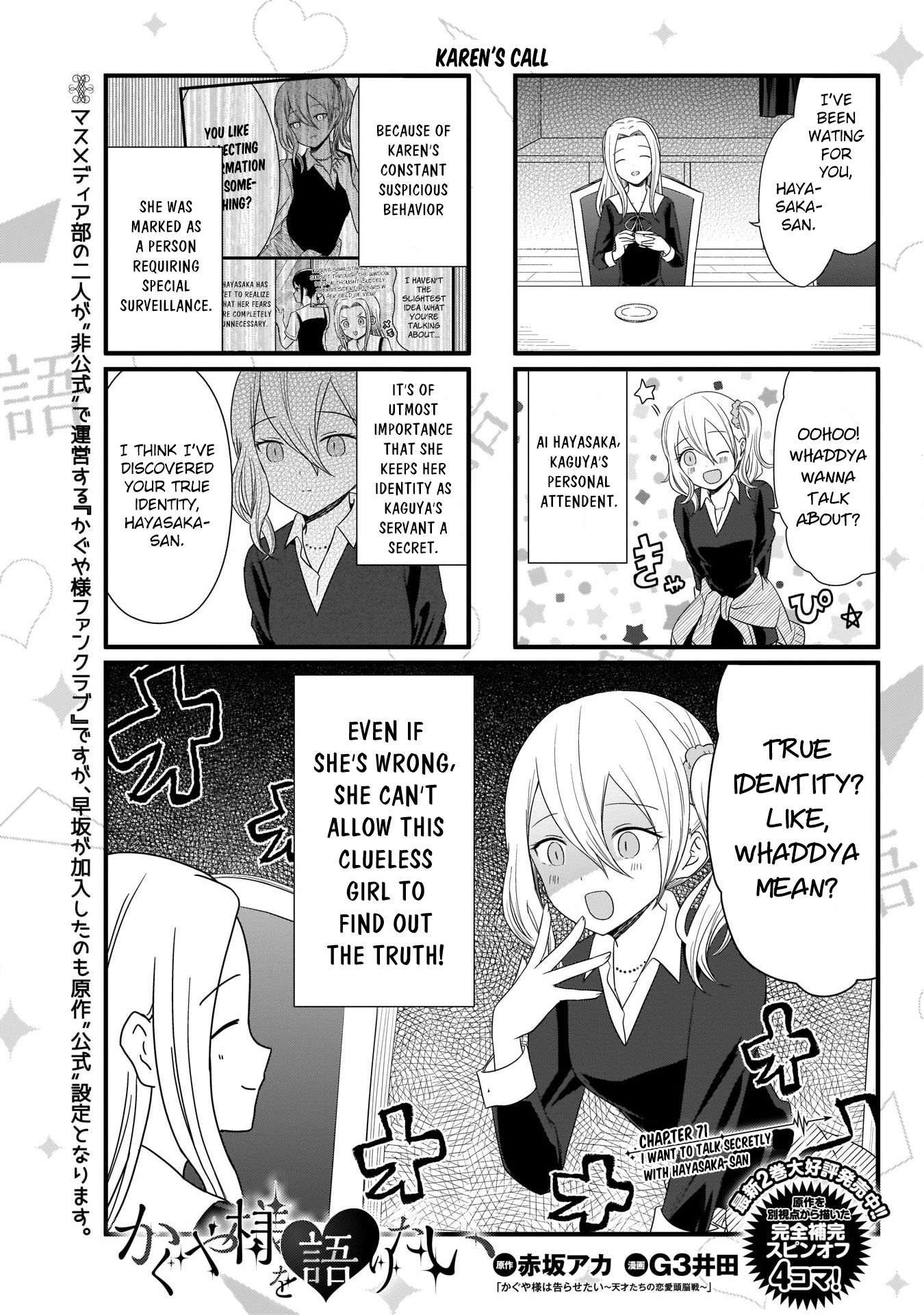 Page 2 of Chapter 71