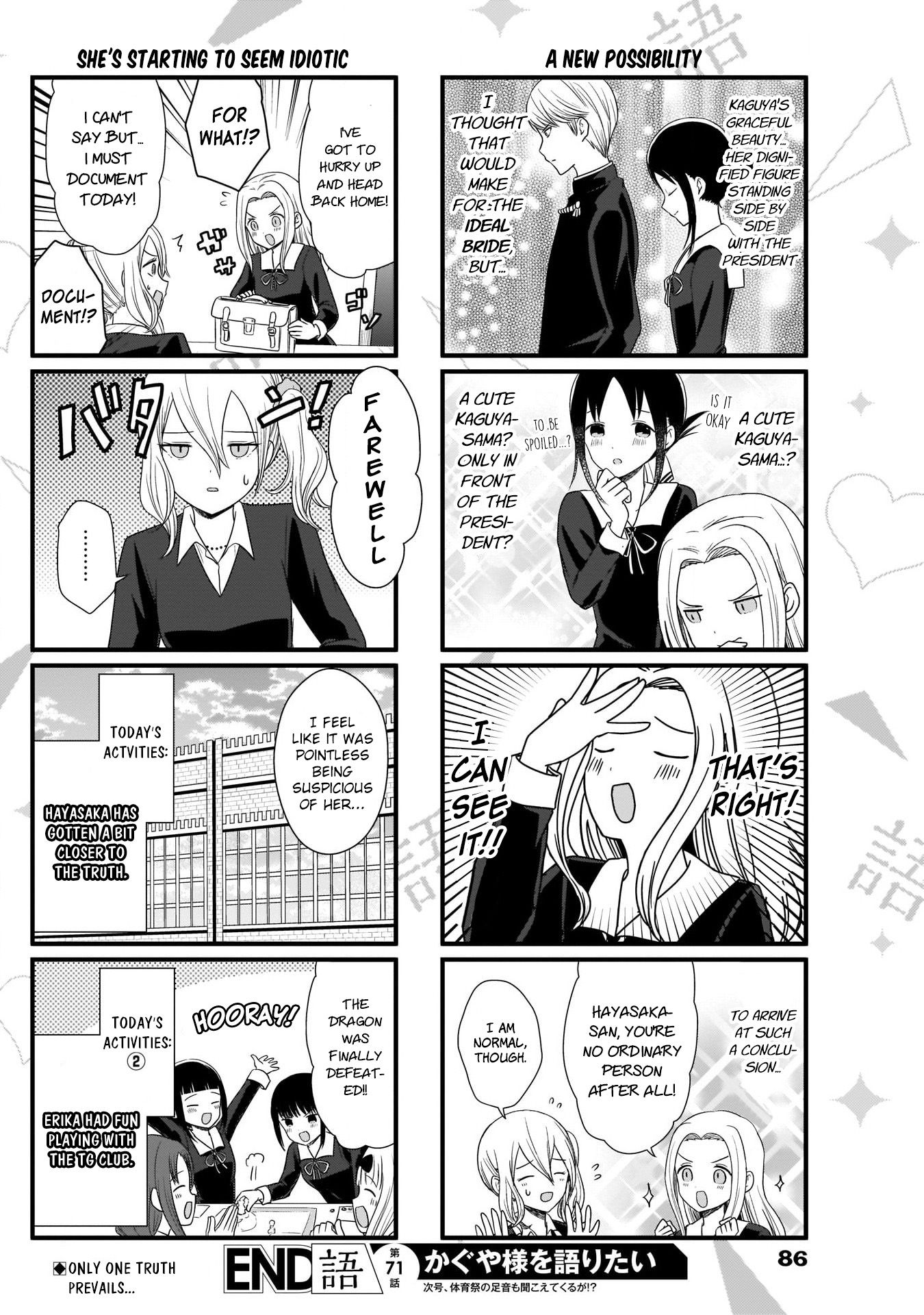 Page 5 of Chapter 71