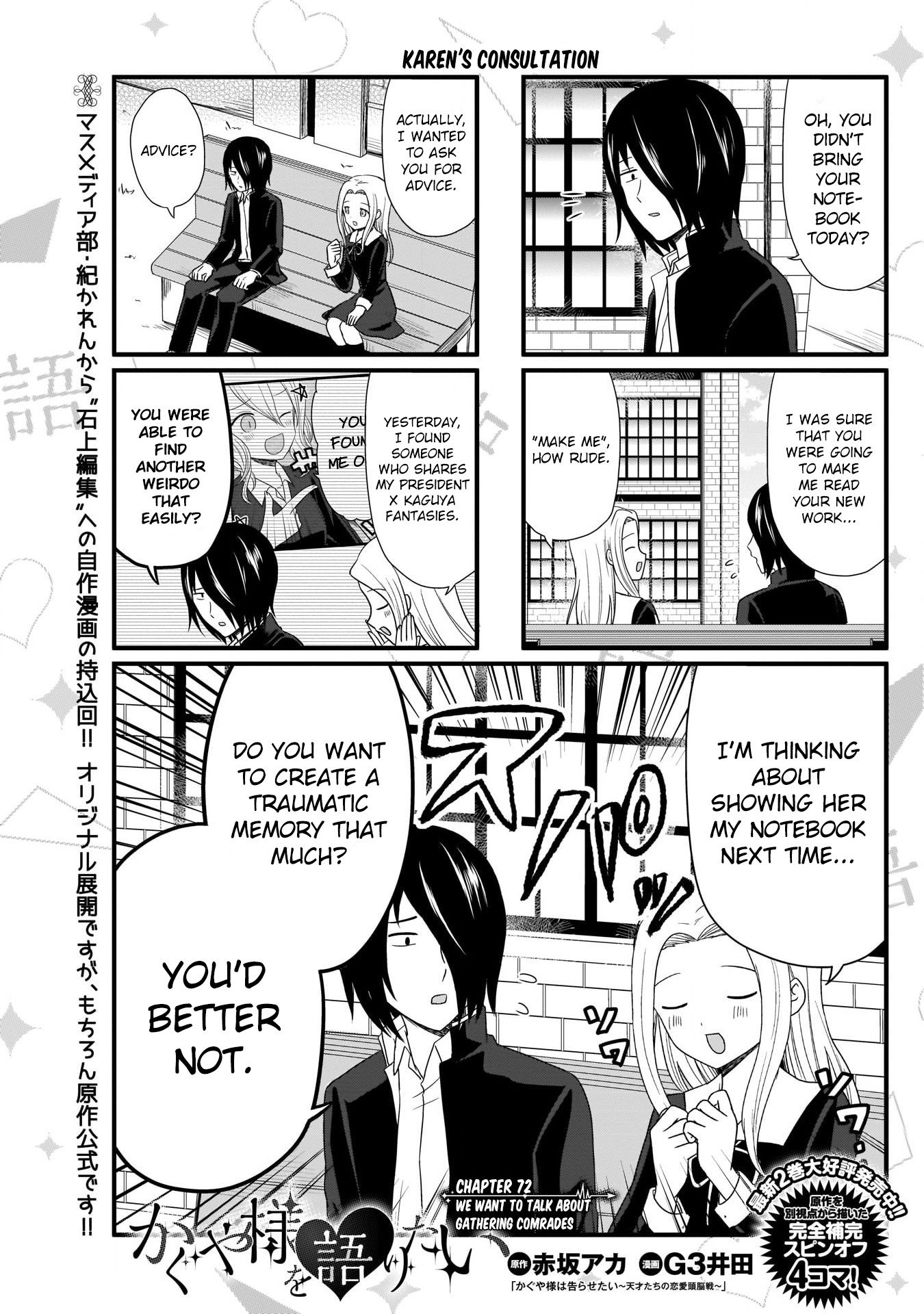 Page 2 of Chapter 72