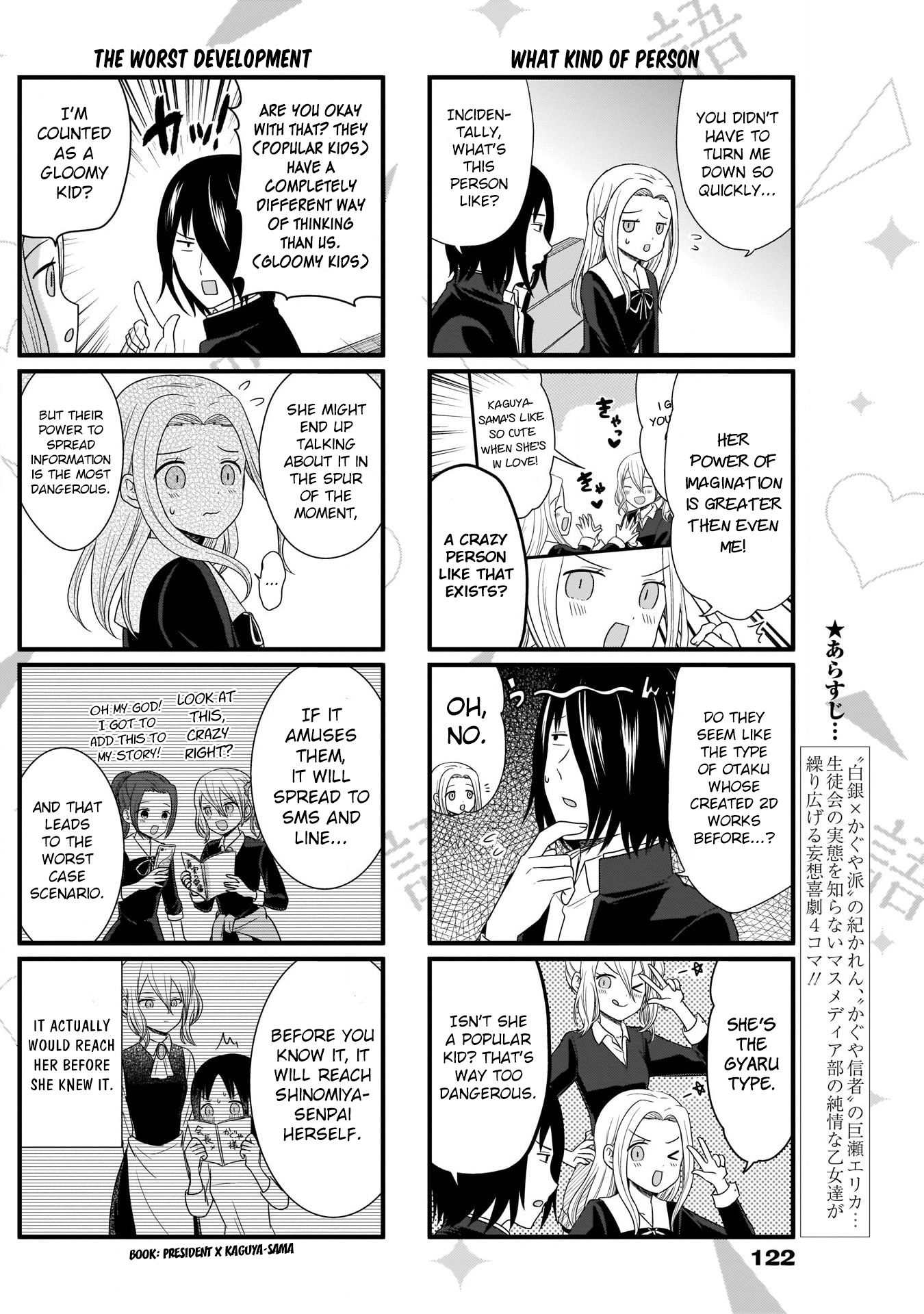 Page 3 of Chapter 72