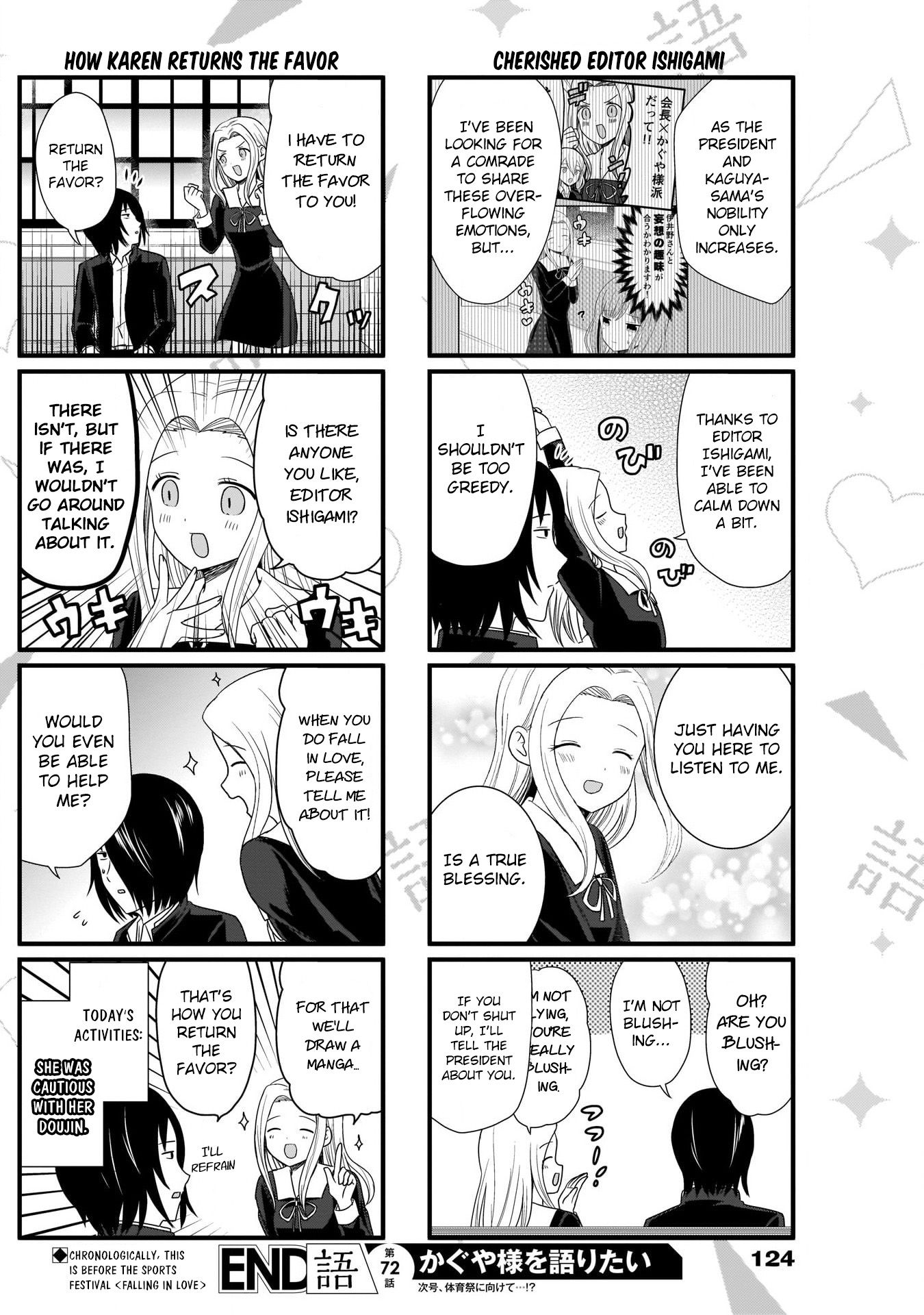 Page 5 of Chapter 72