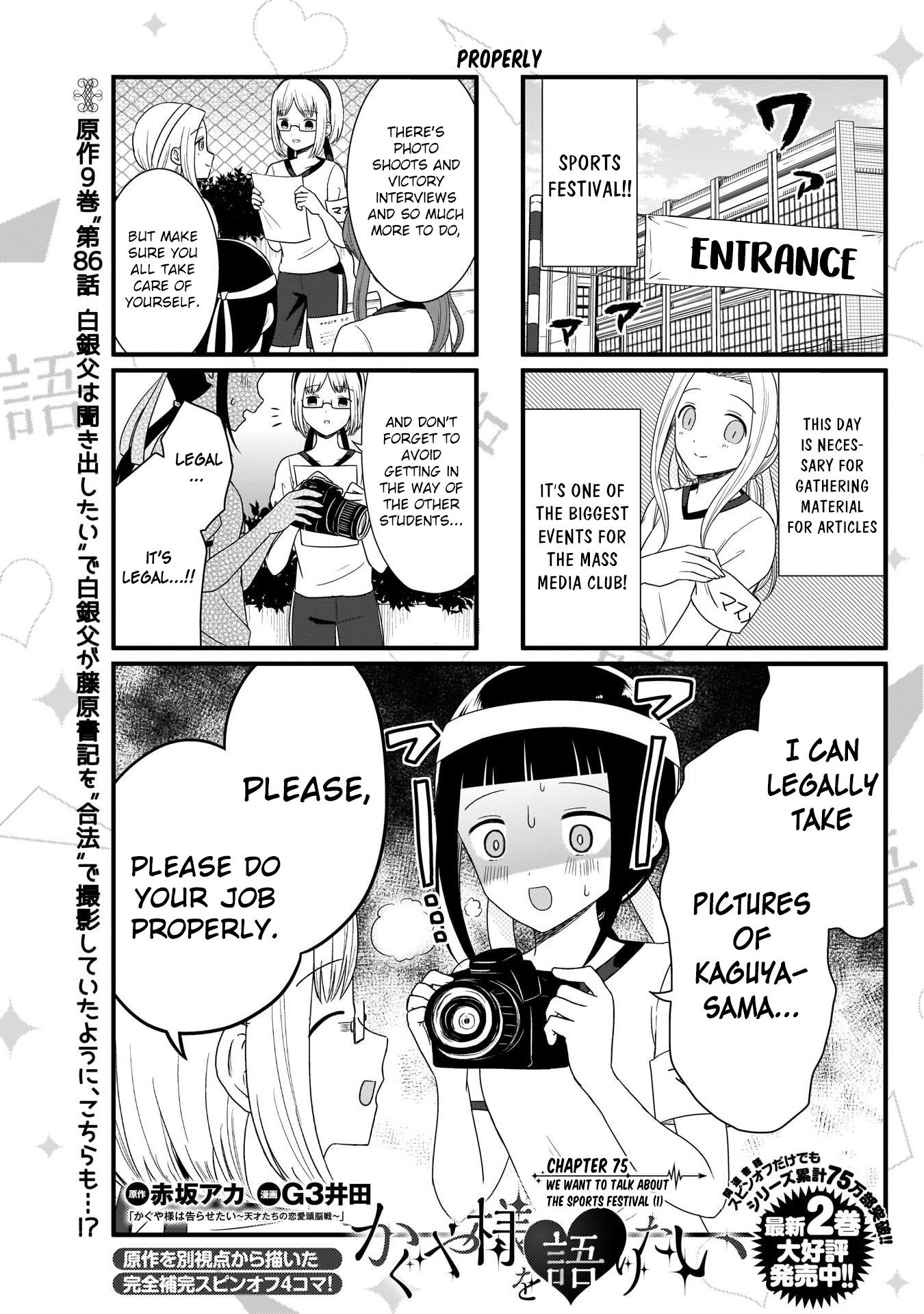 Page 2 of Chapter 75