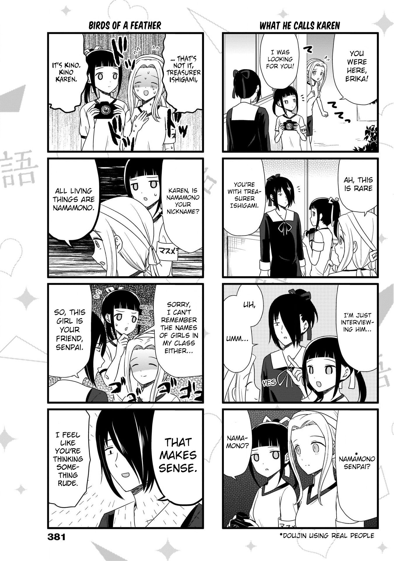 Page 4 of Chapter 76